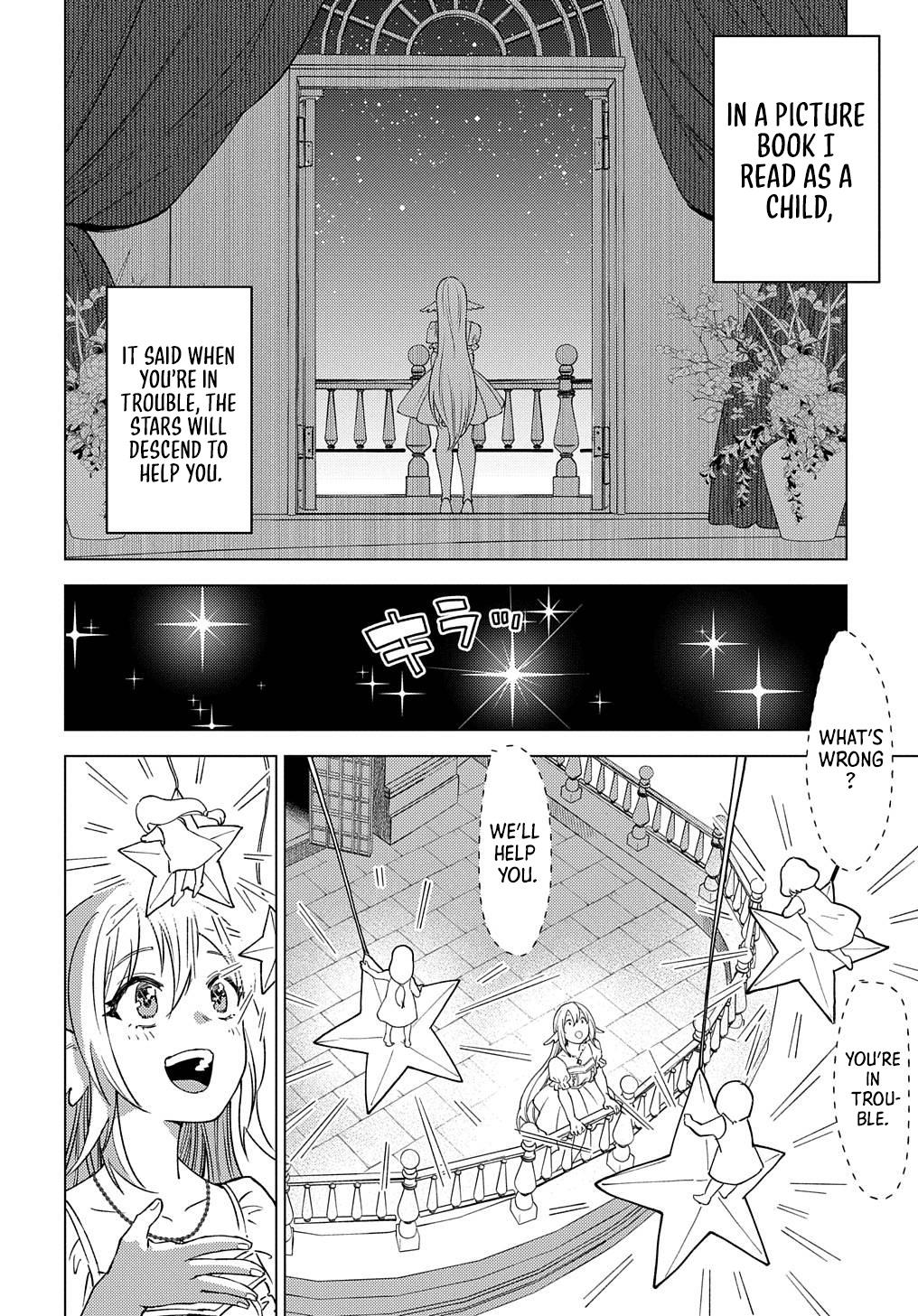 Munou to Yobareta "Seirei Tarashi" ~Jitsuwa Inou de, Seirei Kaide wa Densetsuteki Hero Deshita~ Chapter 21.1 page 5 - 