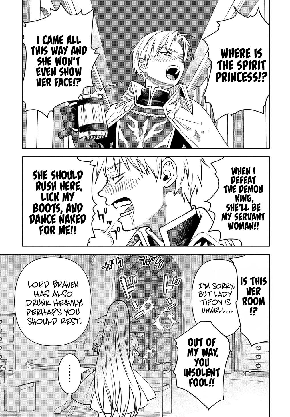 Munou to Yobareta "Seirei Tarashi" ~Jitsuwa Inou de, Seirei Kaide wa Densetsuteki Hero Deshita~ Chapter 21.1 page 8 - 