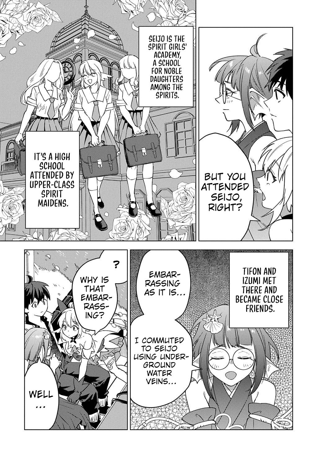 Munou to Yobareta "Seirei Tarashi" ~Jitsuwa Inou de, Seirei Kaide wa Densetsuteki Hero Deshita~ Chapter 22.1 page 11 - 