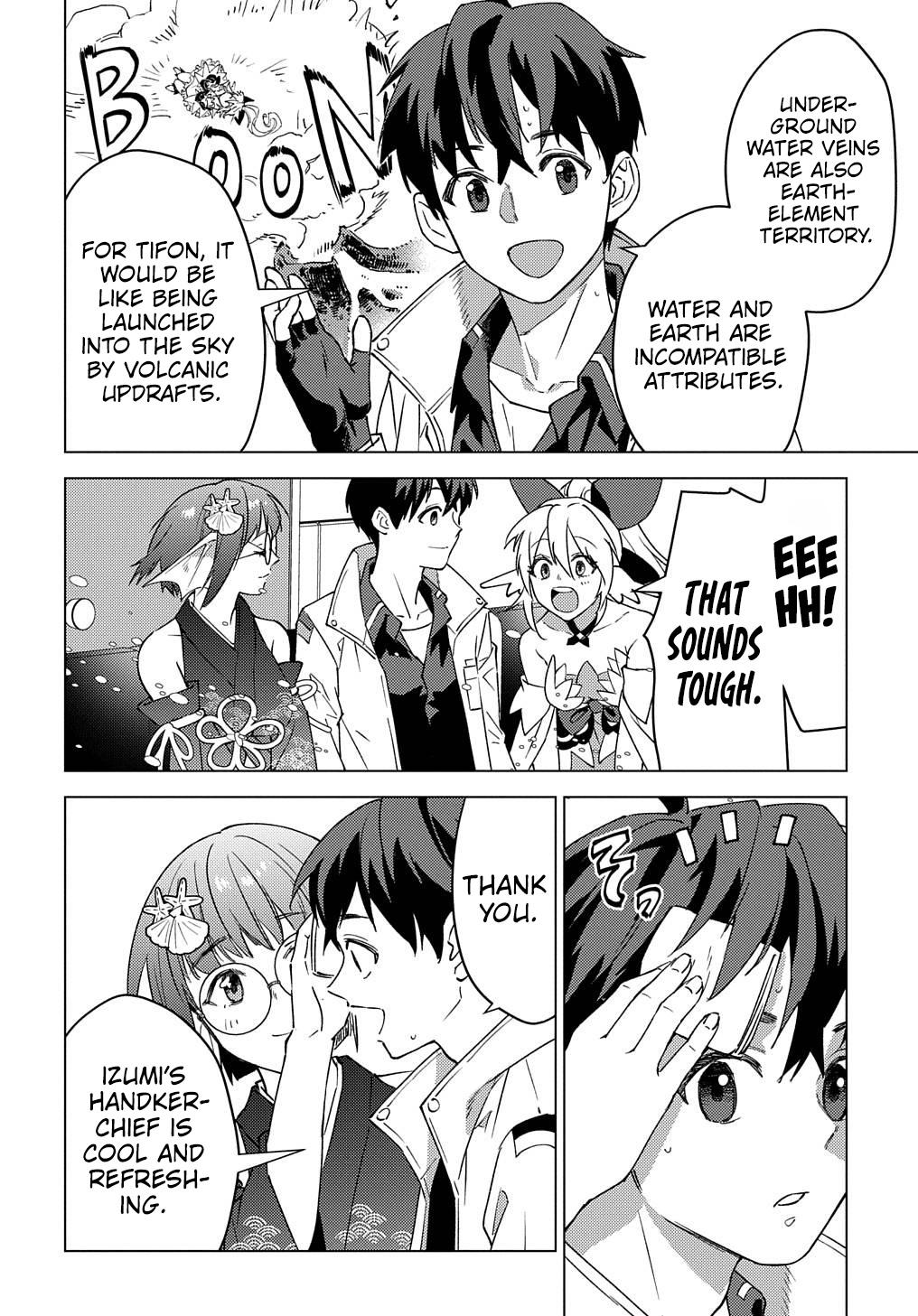 Munou to Yobareta "Seirei Tarashi" ~Jitsuwa Inou de, Seirei Kaide wa Densetsuteki Hero Deshita~ Chapter 22.1 page 12 - 