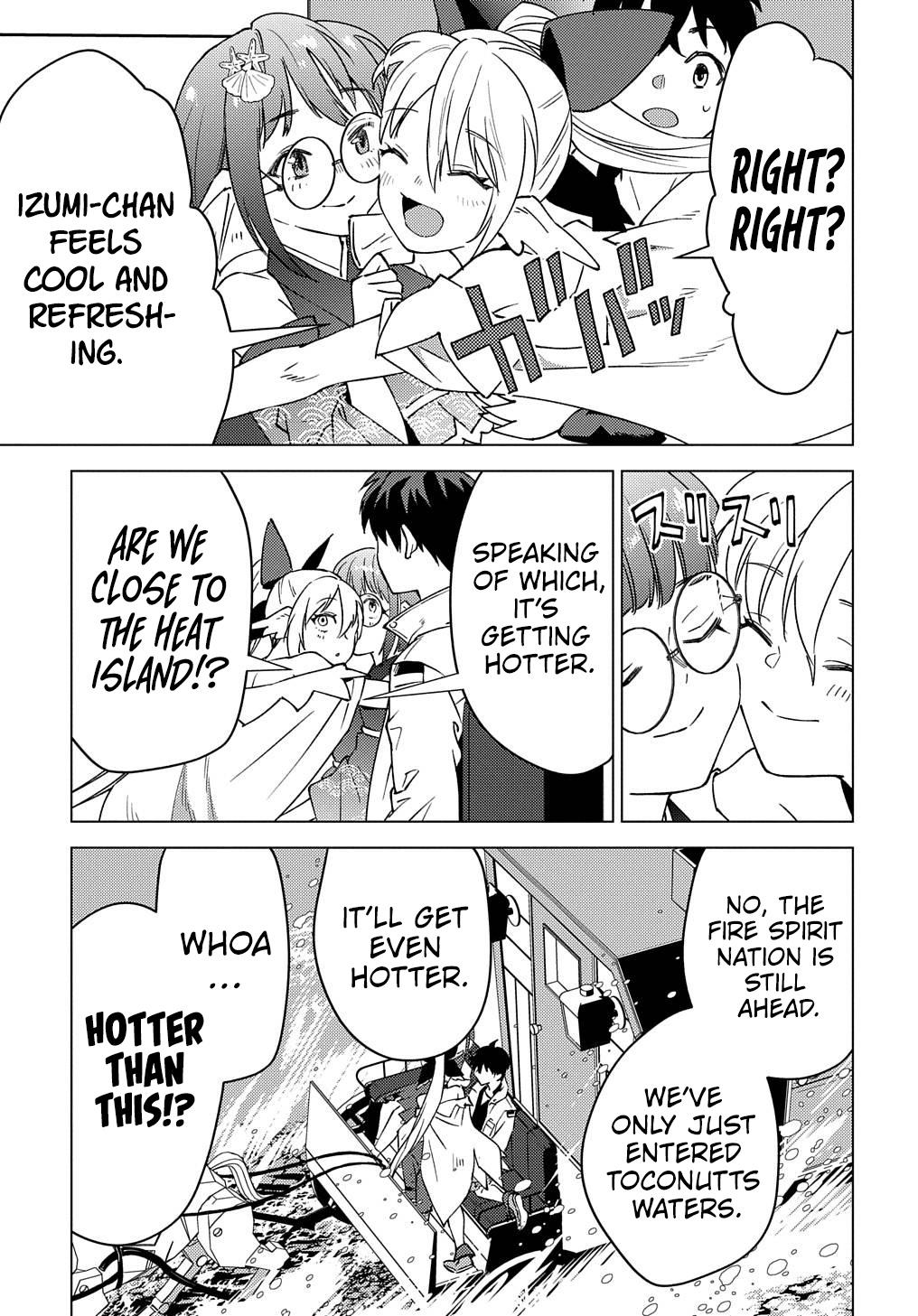 Munou to Yobareta "Seirei Tarashi" ~Jitsuwa Inou de, Seirei Kaide wa Densetsuteki Hero Deshita~ Chapter 22.1 page 13 - 