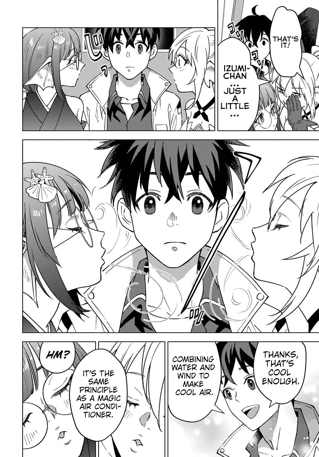 Munou to Yobareta "Seirei Tarashi" ~Jitsuwa Inou de, Seirei Kaide wa Densetsuteki Hero Deshita~ Chapter 22.1 page 14 - 