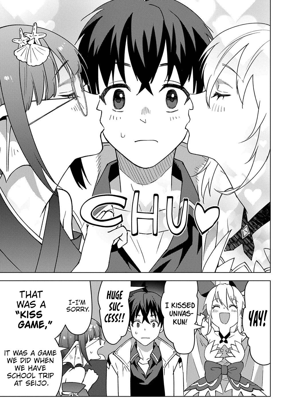 Munou to Yobareta "Seirei Tarashi" ~Jitsuwa Inou de, Seirei Kaide wa Densetsuteki Hero Deshita~ Chapter 22.1 page 15 - 