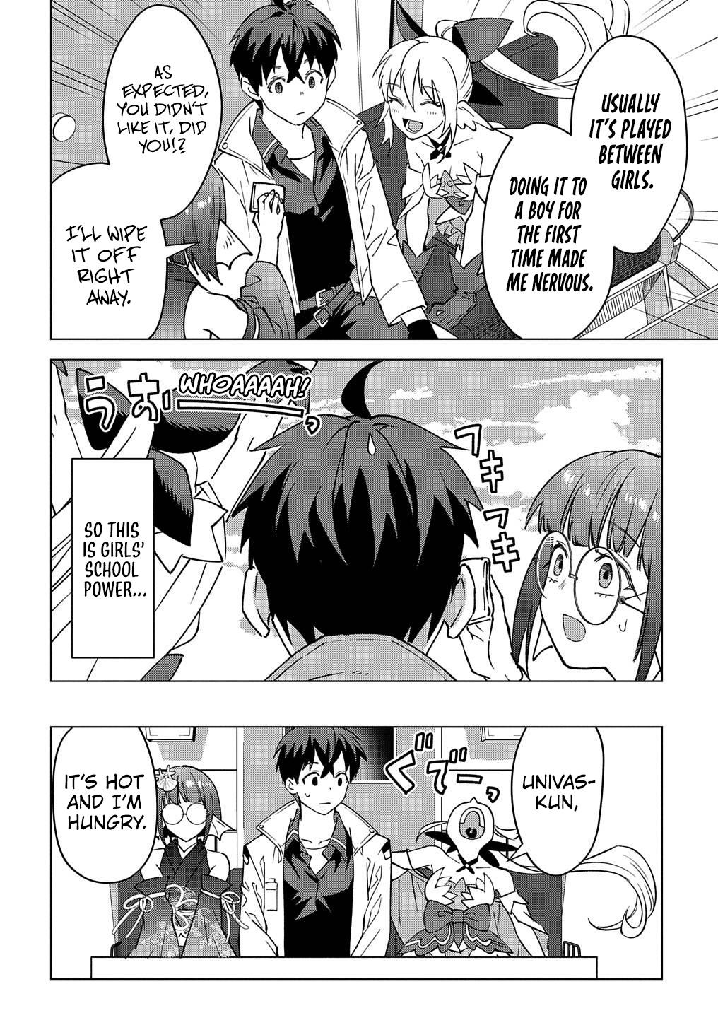 Munou to Yobareta "Seirei Tarashi" ~Jitsuwa Inou de, Seirei Kaide wa Densetsuteki Hero Deshita~ Chapter 22.1 page 16 - 