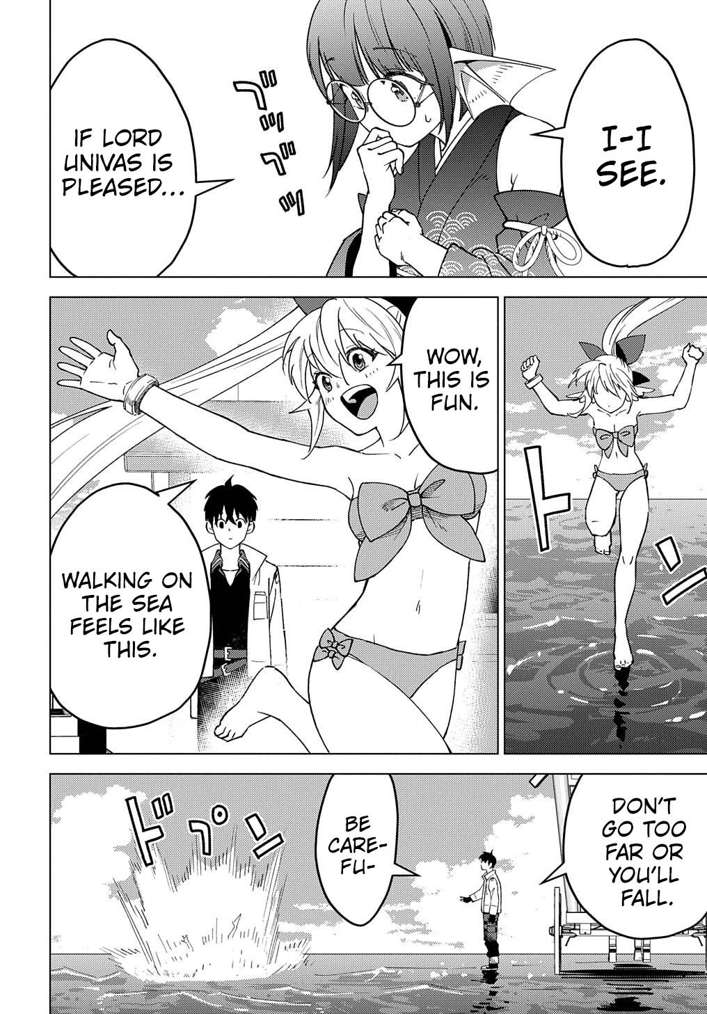 Munou to Yobareta "Seirei Tarashi" ~Jitsuwa Inou de, Seirei Kaide wa Densetsuteki Hero Deshita~ Chapter 22.1 page 20 - 
