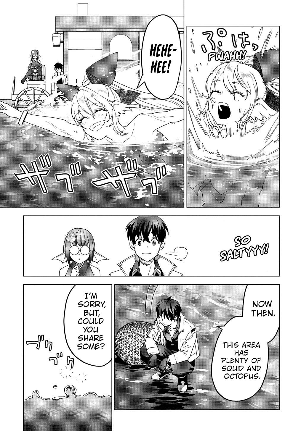 Munou to Yobareta "Seirei Tarashi" ~Jitsuwa Inou de, Seirei Kaide wa Densetsuteki Hero Deshita~ Chapter 22.1 page 21 - 
