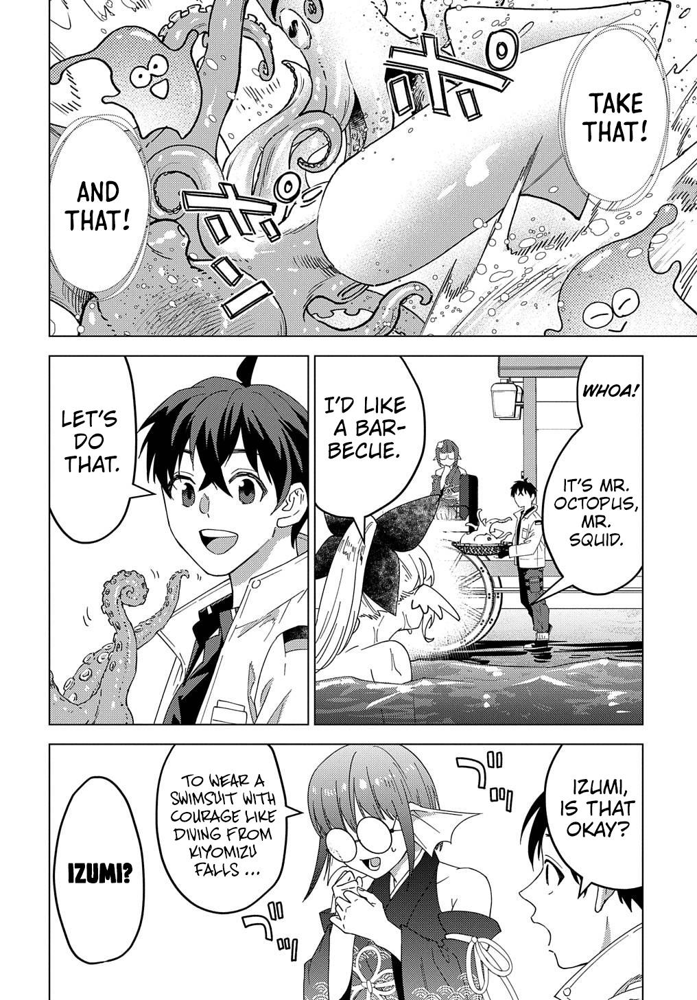 Munou to Yobareta "Seirei Tarashi" ~Jitsuwa Inou de, Seirei Kaide wa Densetsuteki Hero Deshita~ Chapter 22.1 page 22 - 