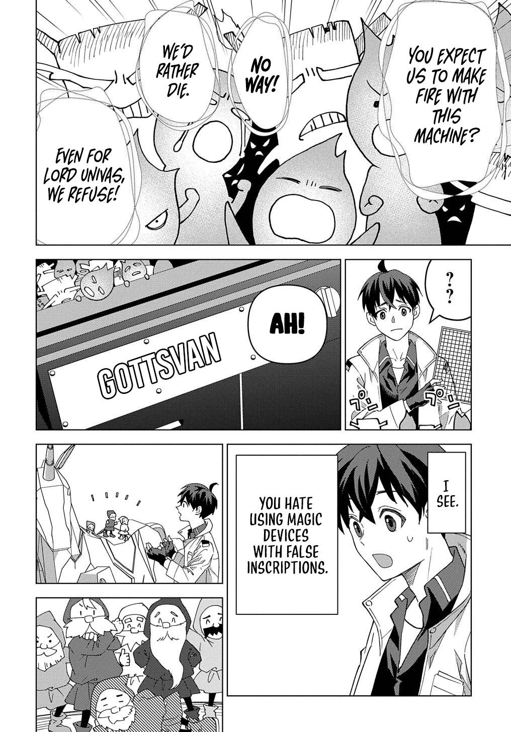 Munou to Yobareta "Seirei Tarashi" ~Jitsuwa Inou de, Seirei Kaide wa Densetsuteki Hero Deshita~ Chapter 22.1 page 24 - 