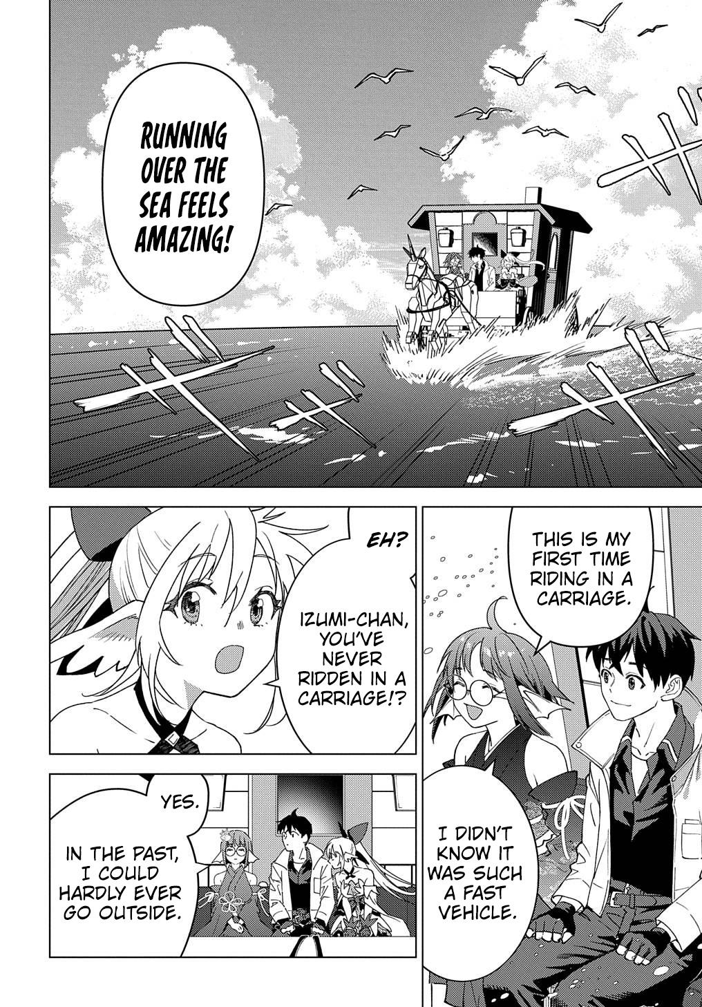 Munou to Yobareta "Seirei Tarashi" ~Jitsuwa Inou de, Seirei Kaide wa Densetsuteki Hero Deshita~ Chapter 22.1 page 10 - 