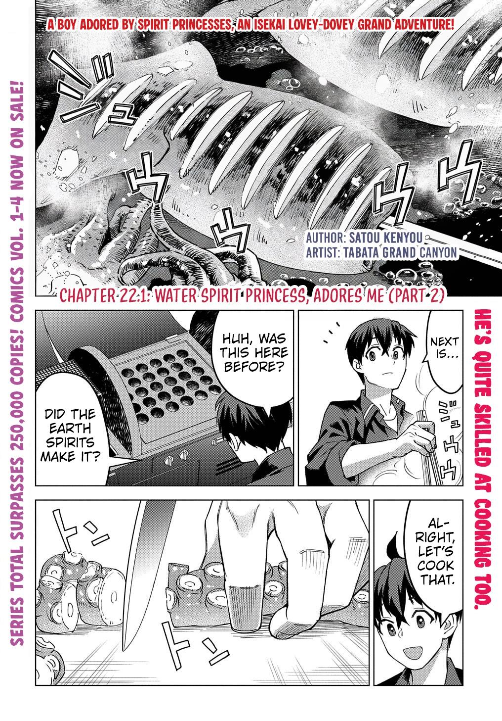 Munou to Yobareta "Seirei Tarashi" ~Jitsuwa Inou de, Seirei Kaide wa Densetsuteki Hero Deshita~ Chapter 22.2 page 2 - 