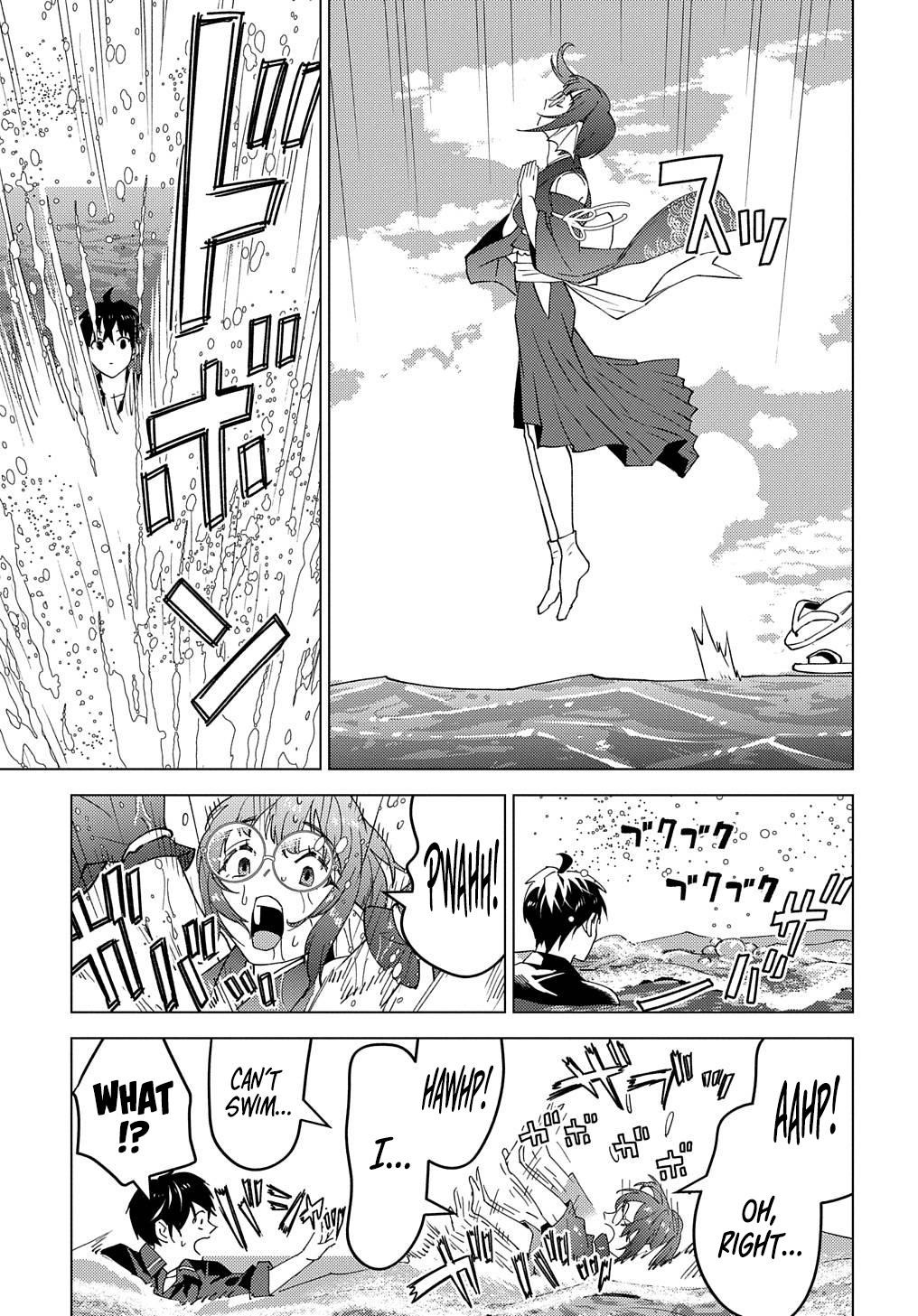 Munou to Yobareta "Seirei Tarashi" ~Jitsuwa Inou de, Seirei Kaide wa Densetsuteki Hero Deshita~ Chapter 22.2 page 11 - 
