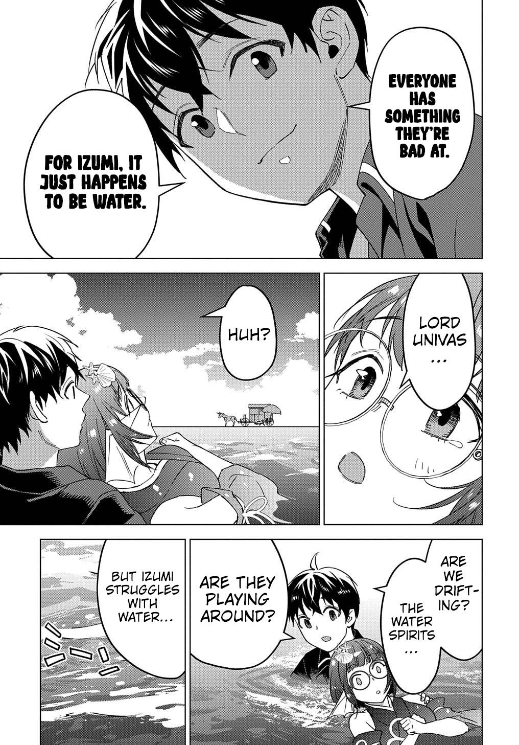 Munou to Yobareta "Seirei Tarashi" ~Jitsuwa Inou de, Seirei Kaide wa Densetsuteki Hero Deshita~ Chapter 22.2 page 13 - 