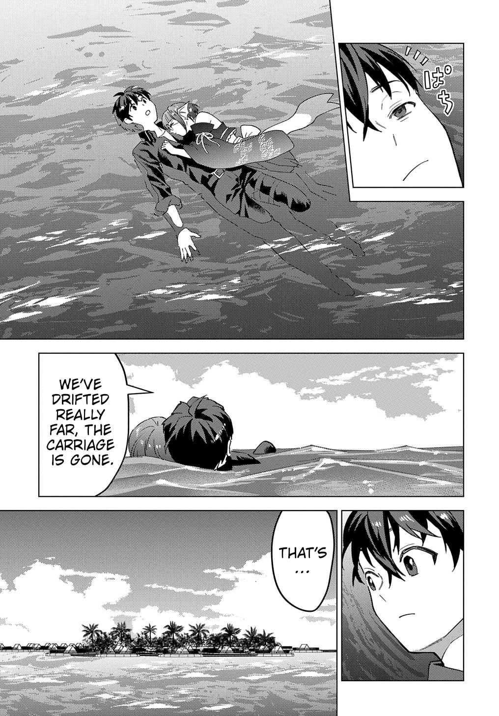 Munou to Yobareta "Seirei Tarashi" ~Jitsuwa Inou de, Seirei Kaide wa Densetsuteki Hero Deshita~ Chapter 22.2 page 17 - 