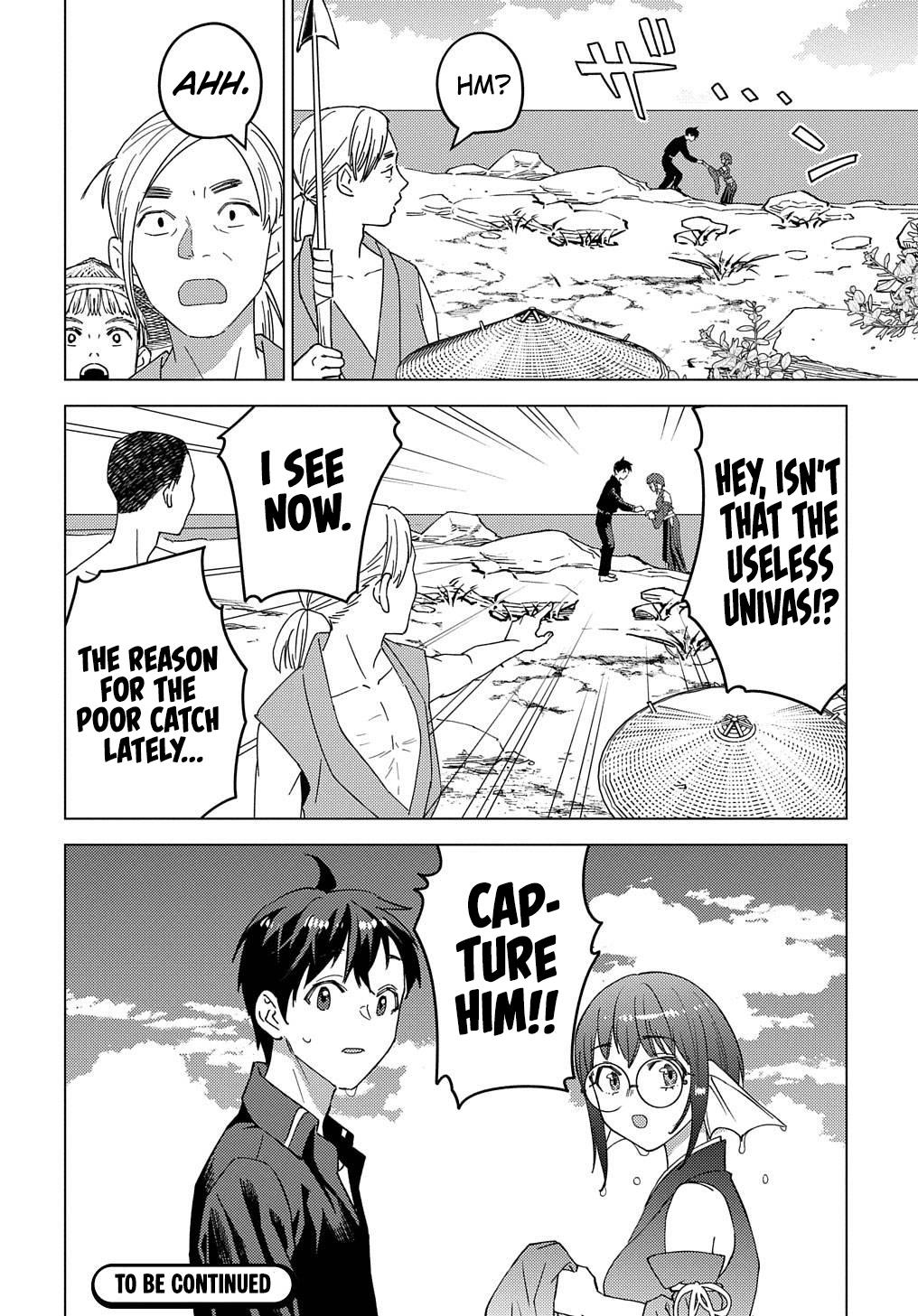 Munou to Yobareta "Seirei Tarashi" ~Jitsuwa Inou de, Seirei Kaide wa Densetsuteki Hero Deshita~ Chapter 22.2 page 20 - 