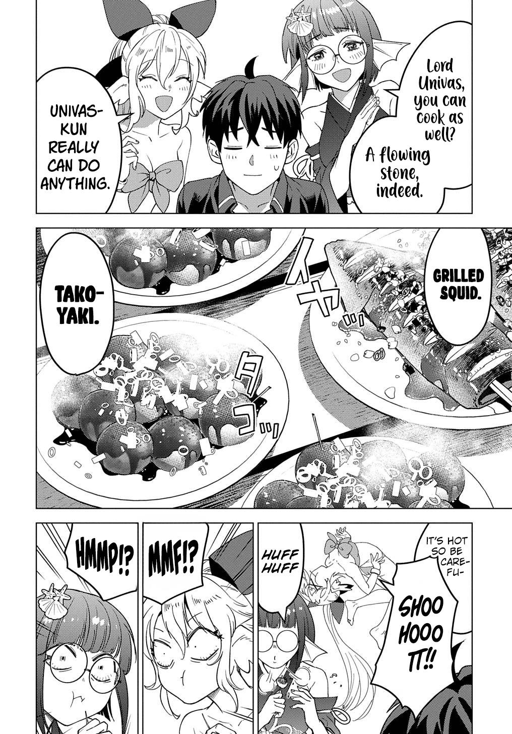 Munou to Yobareta "Seirei Tarashi" ~Jitsuwa Inou de, Seirei Kaide wa Densetsuteki Hero Deshita~ Chapter 22.2 page 4 - 