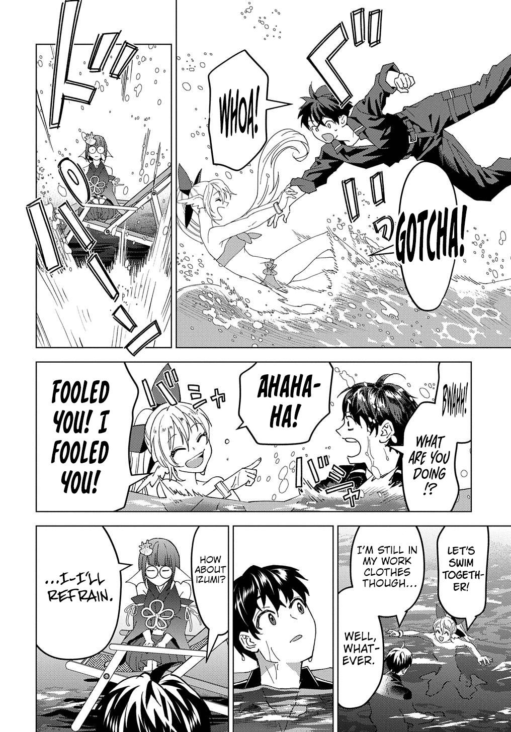 Munou to Yobareta "Seirei Tarashi" ~Jitsuwa Inou de, Seirei Kaide wa Densetsuteki Hero Deshita~ Chapter 22.2 page 8 - 