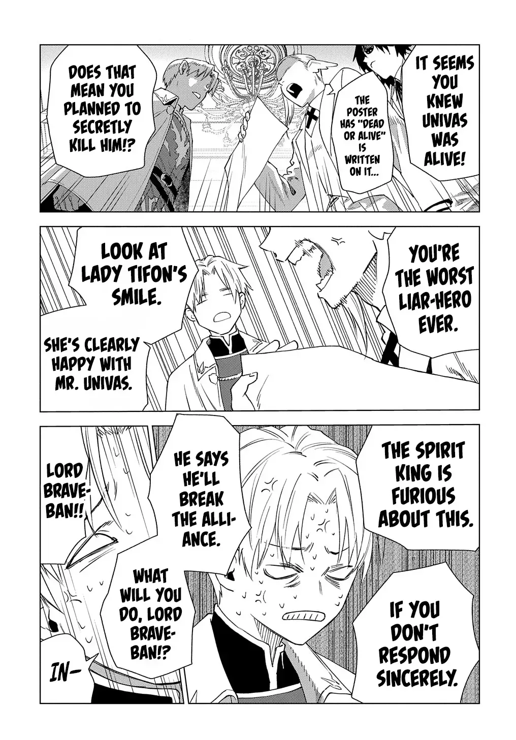 Munou to Yobareta "Seirei Tarashi" ~Jitsuwa Inou de, Seirei Kaide wa Densetsuteki Hero Deshita~ Chapter 3 page 12 - 