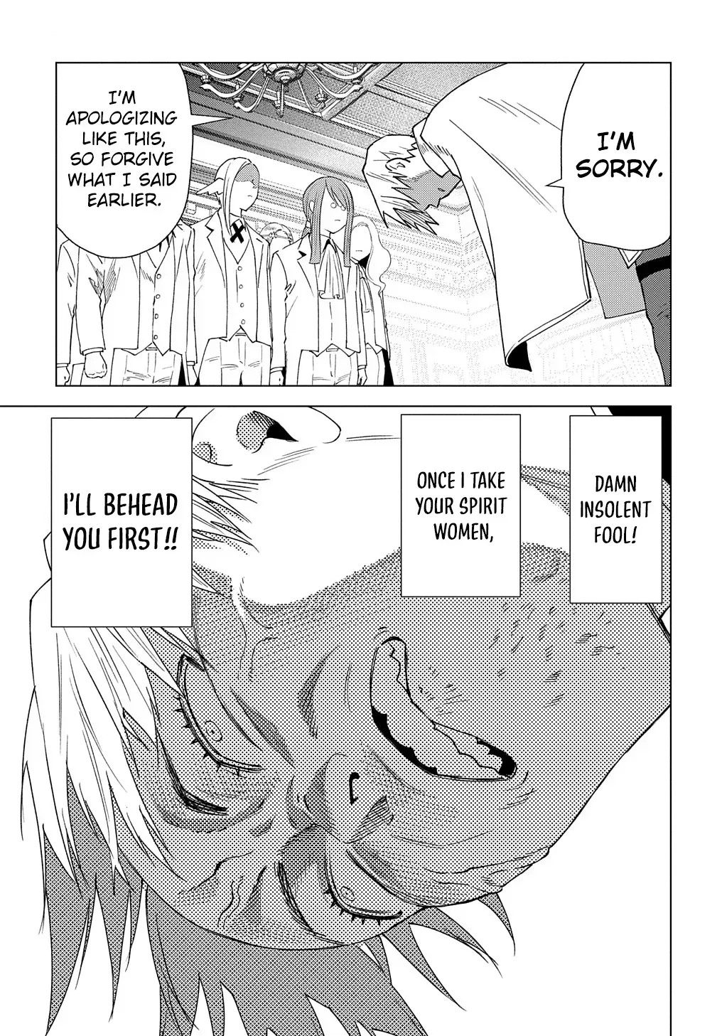 Munou to Yobareta "Seirei Tarashi" ~Jitsuwa Inou de, Seirei Kaide wa Densetsuteki Hero Deshita~ Chapter 3 page 18 - 