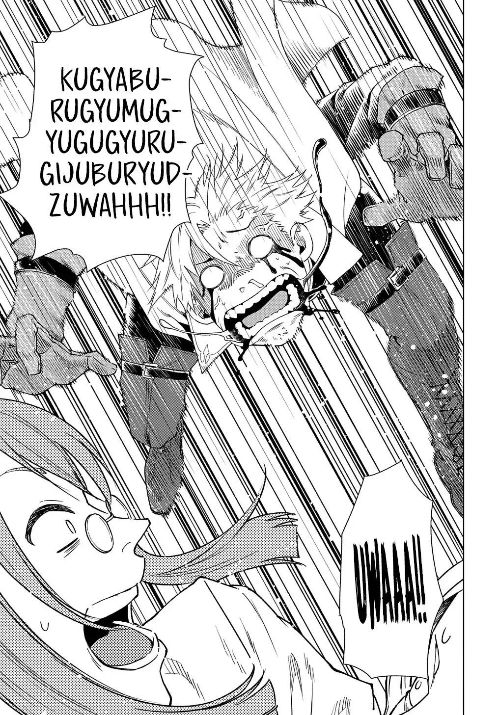 Munou to Yobareta "Seirei Tarashi" ~Jitsuwa Inou de, Seirei Kaide wa Densetsuteki Hero Deshita~ Chapter 3 page 26 - 