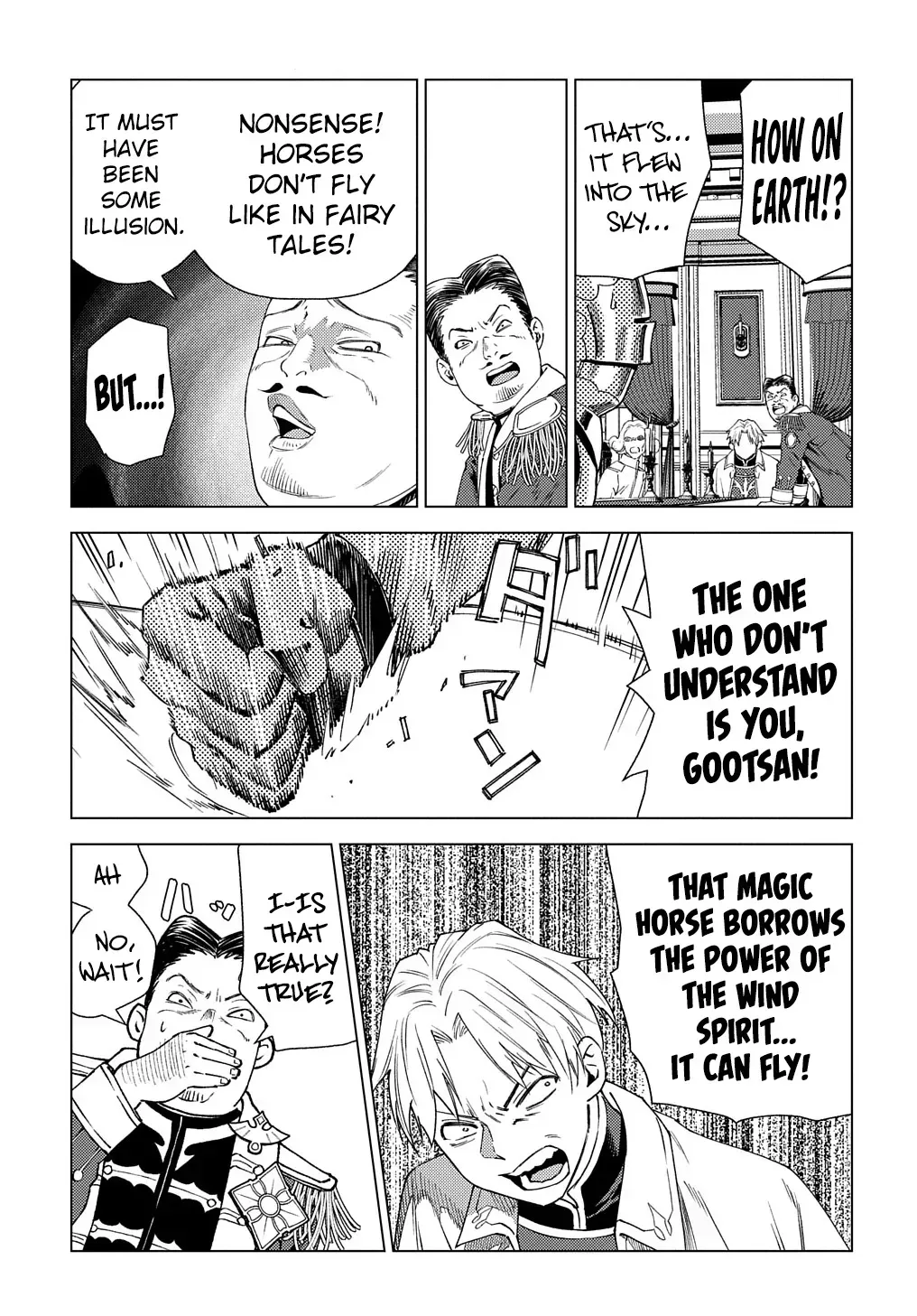 Munou to Yobareta "Seirei Tarashi" ~Jitsuwa Inou de, Seirei Kaide wa Densetsuteki Hero Deshita~ Chapter 3 page 4 - 