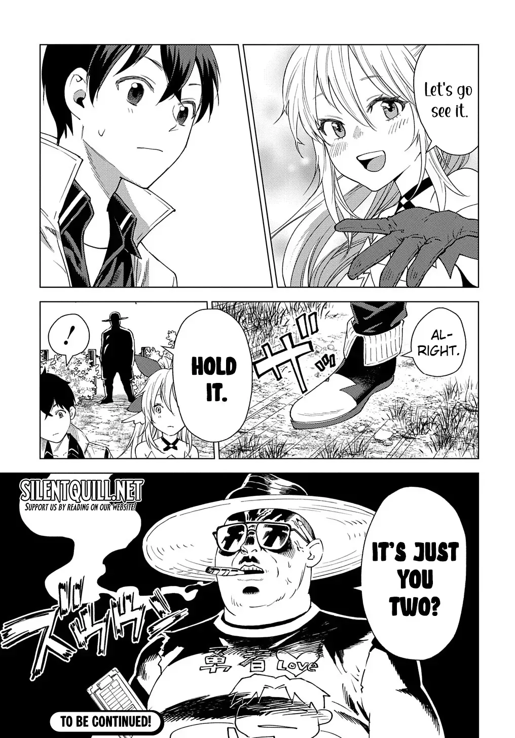 Munou to Yobareta "Seirei Tarashi" ~Jitsuwa Inou de, Seirei Kaide wa Densetsuteki Hero Deshita~ Chapter 3 page 32 - 