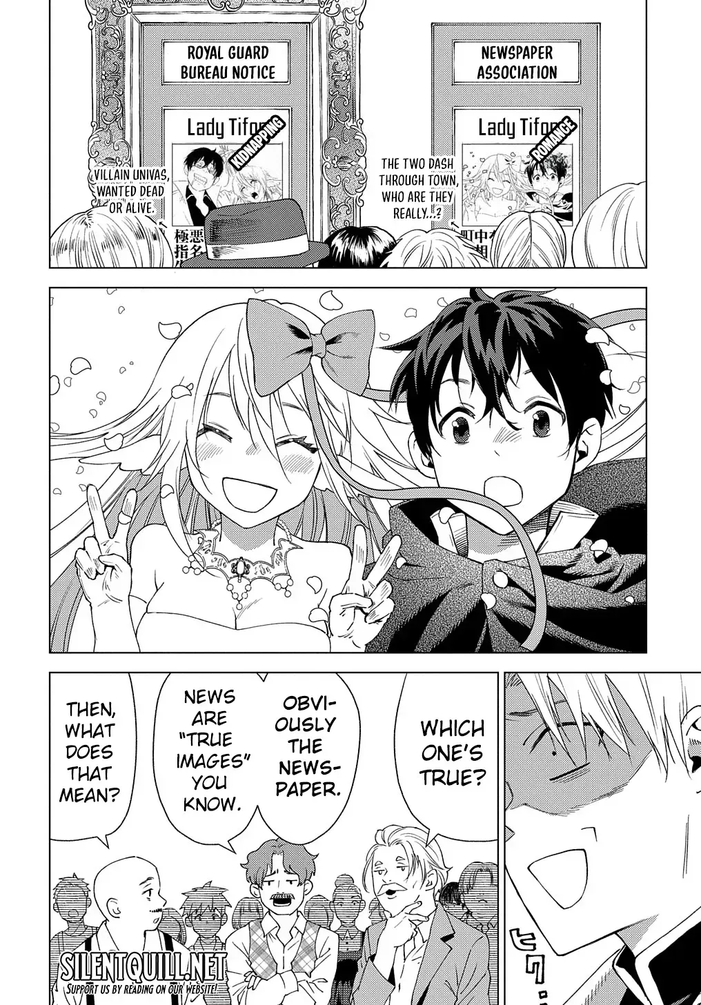 Munou to Yobareta "Seirei Tarashi" ~Jitsuwa Inou de, Seirei Kaide wa Densetsuteki Hero Deshita~ Chapter 3 page 9 - 