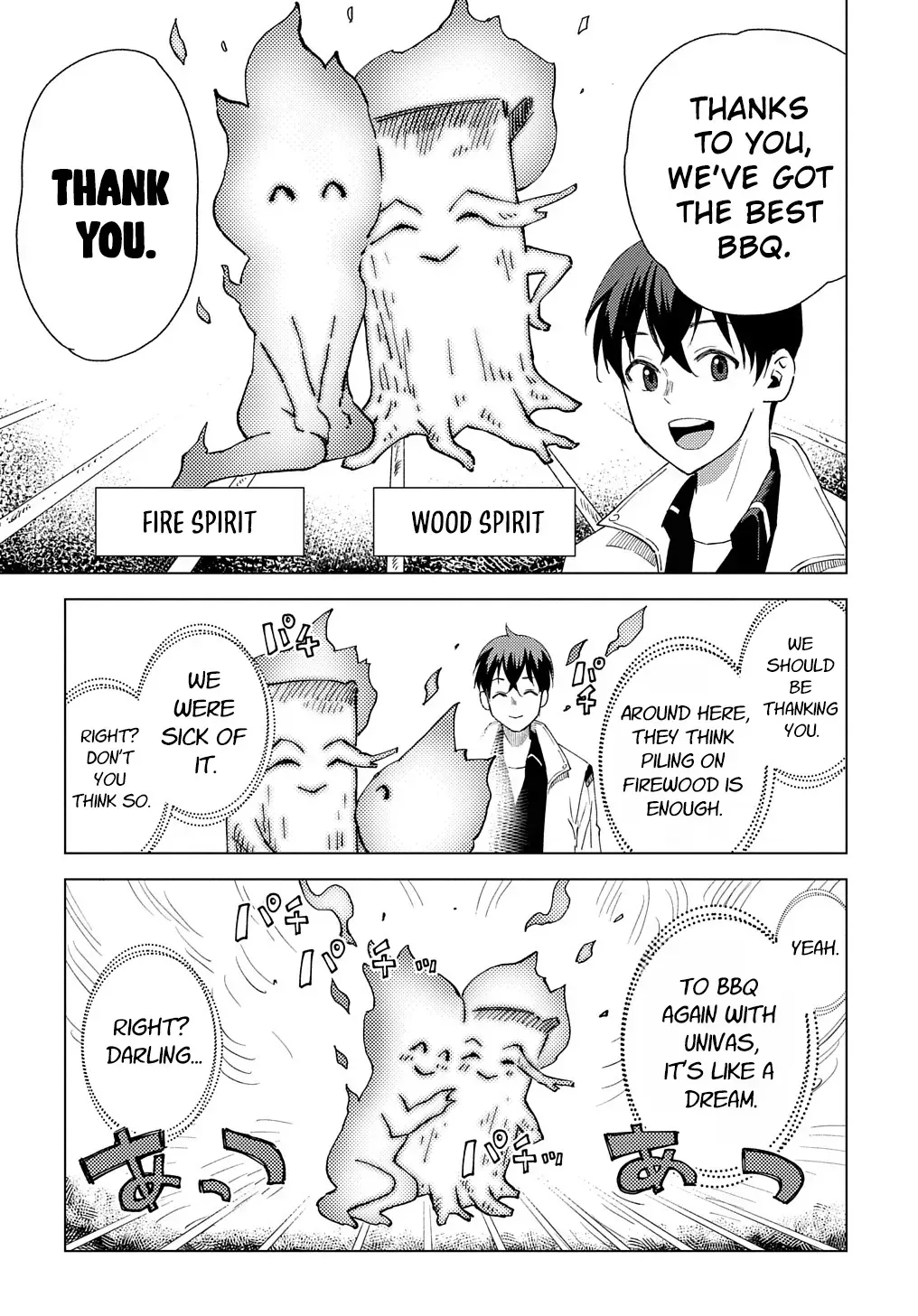 Munou to Yobareta "Seirei Tarashi" ~Jitsuwa Inou de, Seirei Kaide wa Densetsuteki Hero Deshita~ Chapter 4 page 15 - 
