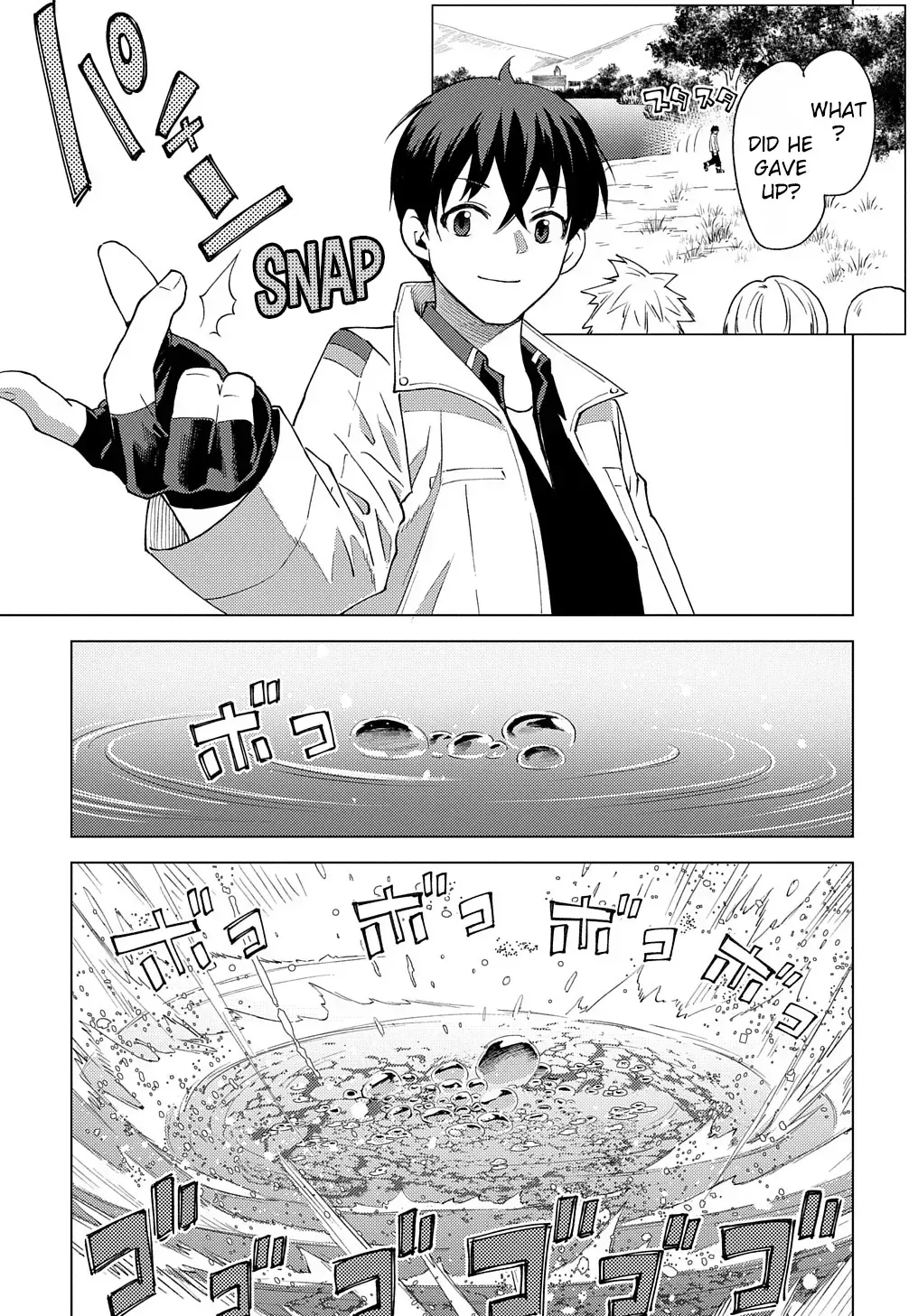 Munou to Yobareta "Seirei Tarashi" ~Jitsuwa Inou de, Seirei Kaide wa Densetsuteki Hero Deshita~ Chapter 4 page 22 - 
