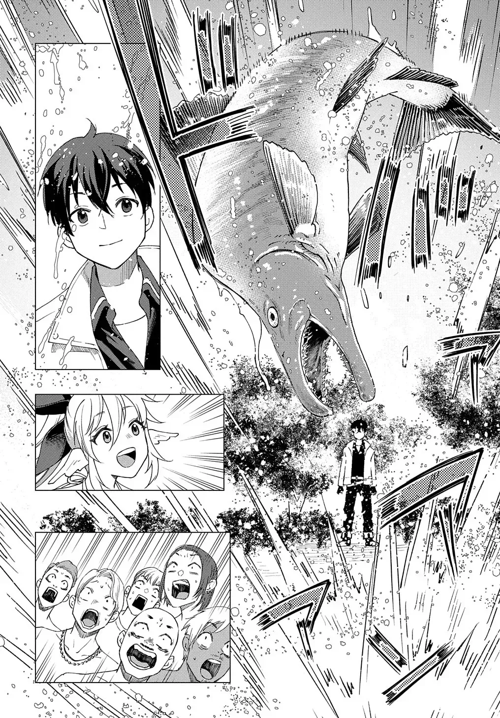 Munou to Yobareta "Seirei Tarashi" ~Jitsuwa Inou de, Seirei Kaide wa Densetsuteki Hero Deshita~ Chapter 4 page 23 - 