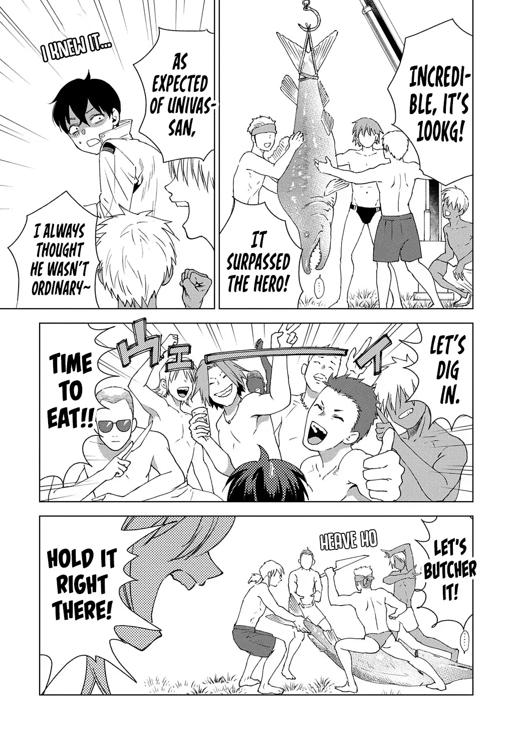 Munou to Yobareta "Seirei Tarashi" ~Jitsuwa Inou de, Seirei Kaide wa Densetsuteki Hero Deshita~ Chapter 4 page 26 - 