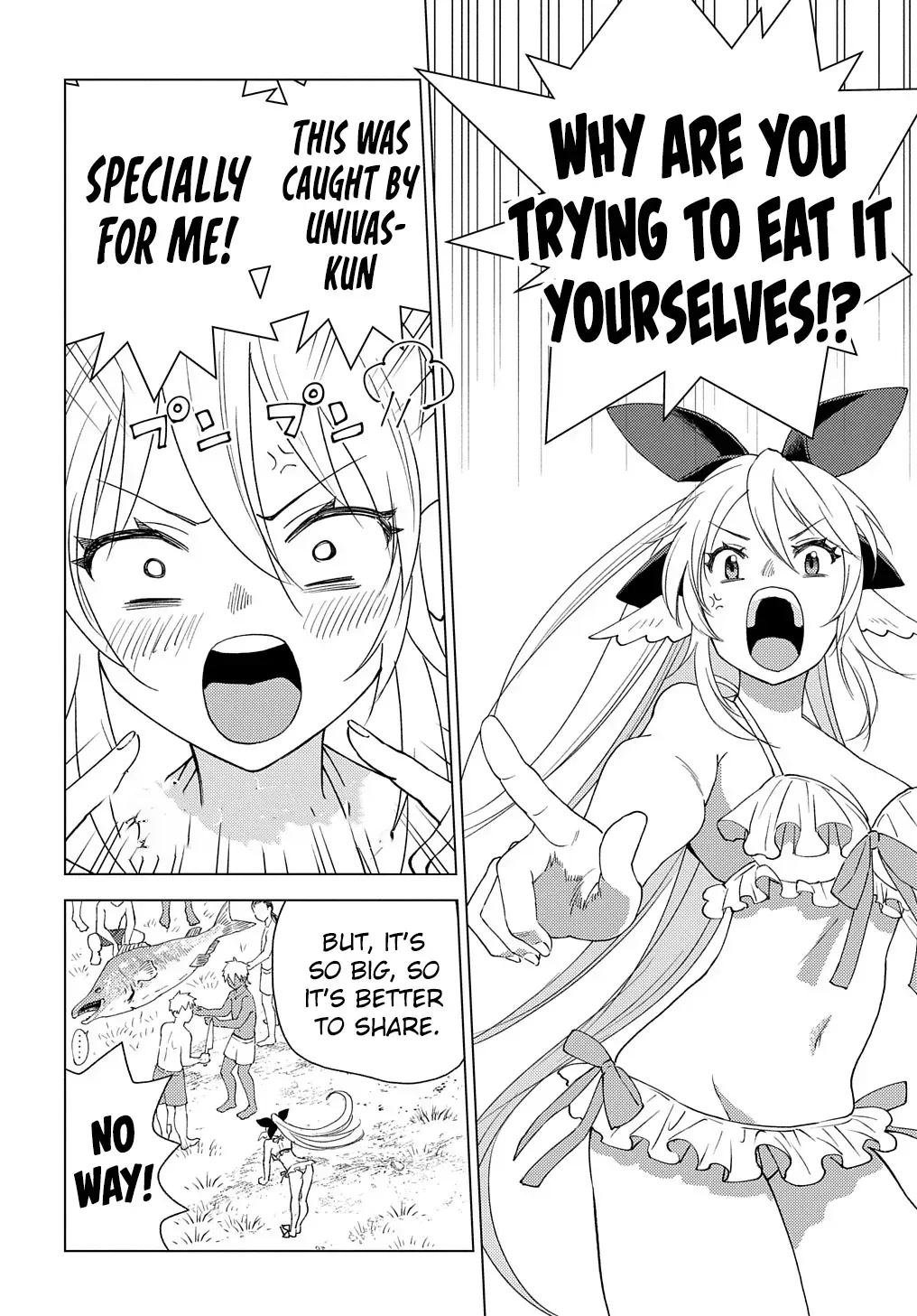 Munou to Yobareta "Seirei Tarashi" ~Jitsuwa Inou de, Seirei Kaide wa Densetsuteki Hero Deshita~ Chapter 4 page 27 - 