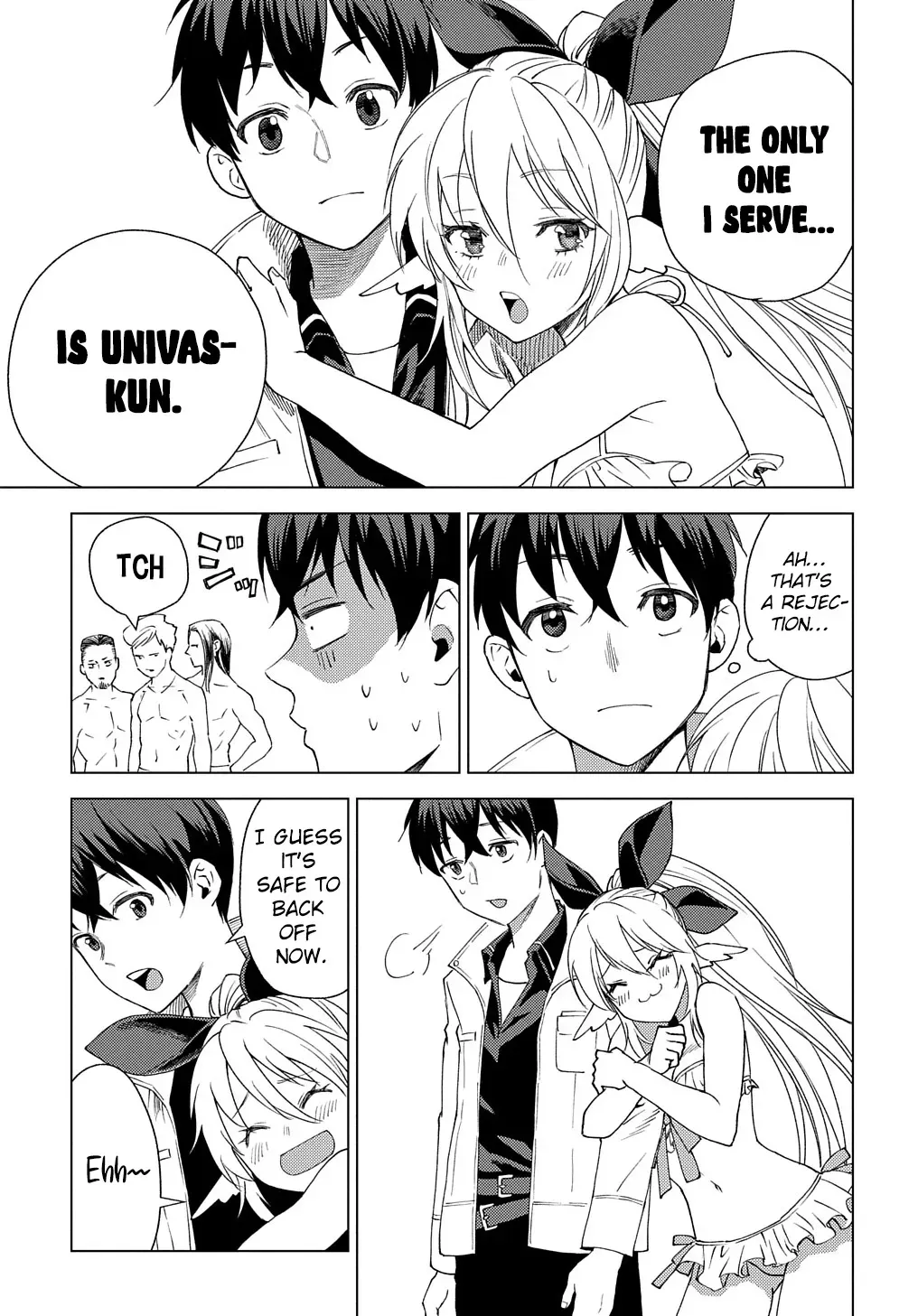 Munou to Yobareta "Seirei Tarashi" ~Jitsuwa Inou de, Seirei Kaide wa Densetsuteki Hero Deshita~ Chapter 4 page 6 - 