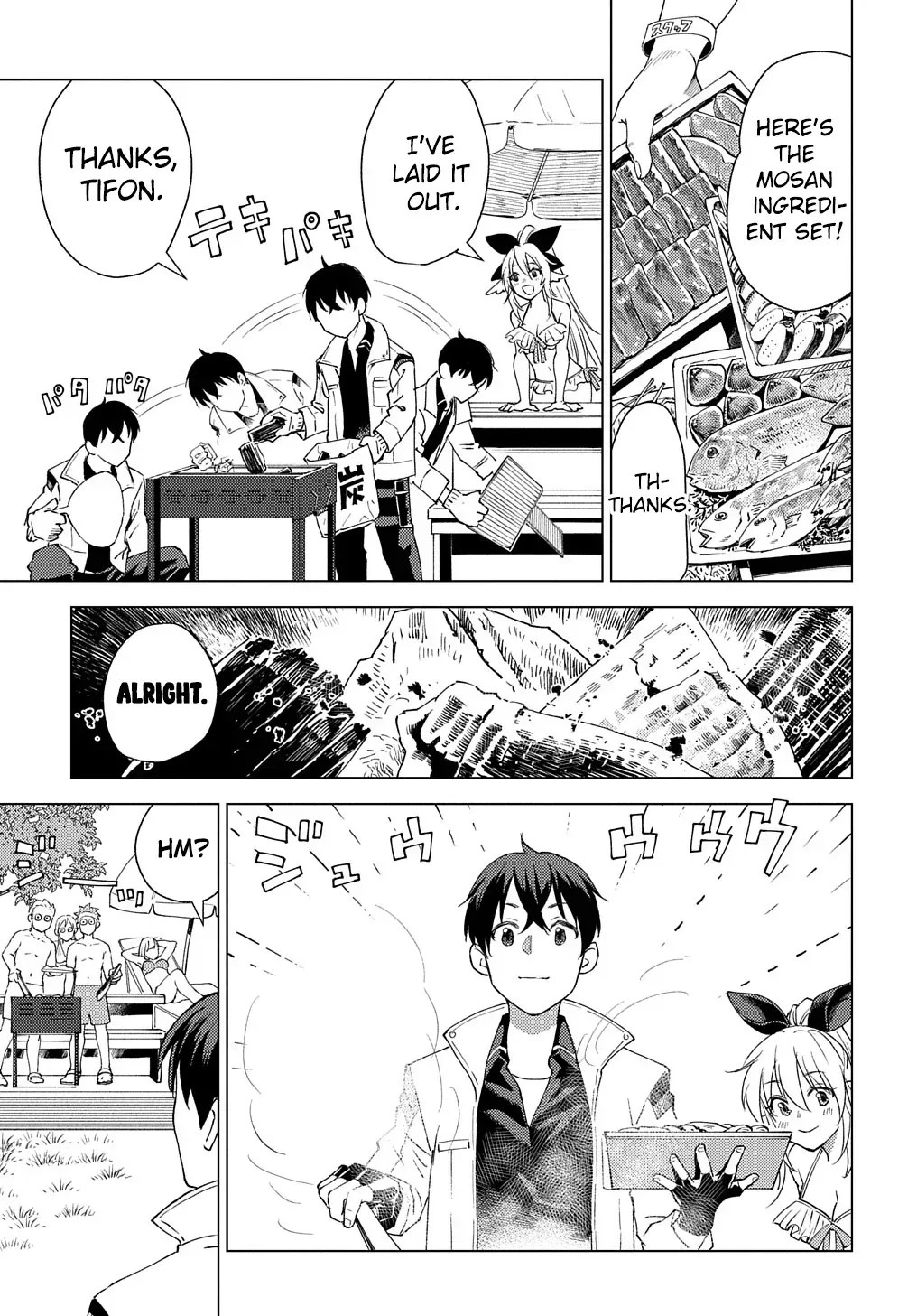 Munou to Yobareta "Seirei Tarashi" ~Jitsuwa Inou de, Seirei Kaide wa Densetsuteki Hero Deshita~ Chapter 4 page 10 - 