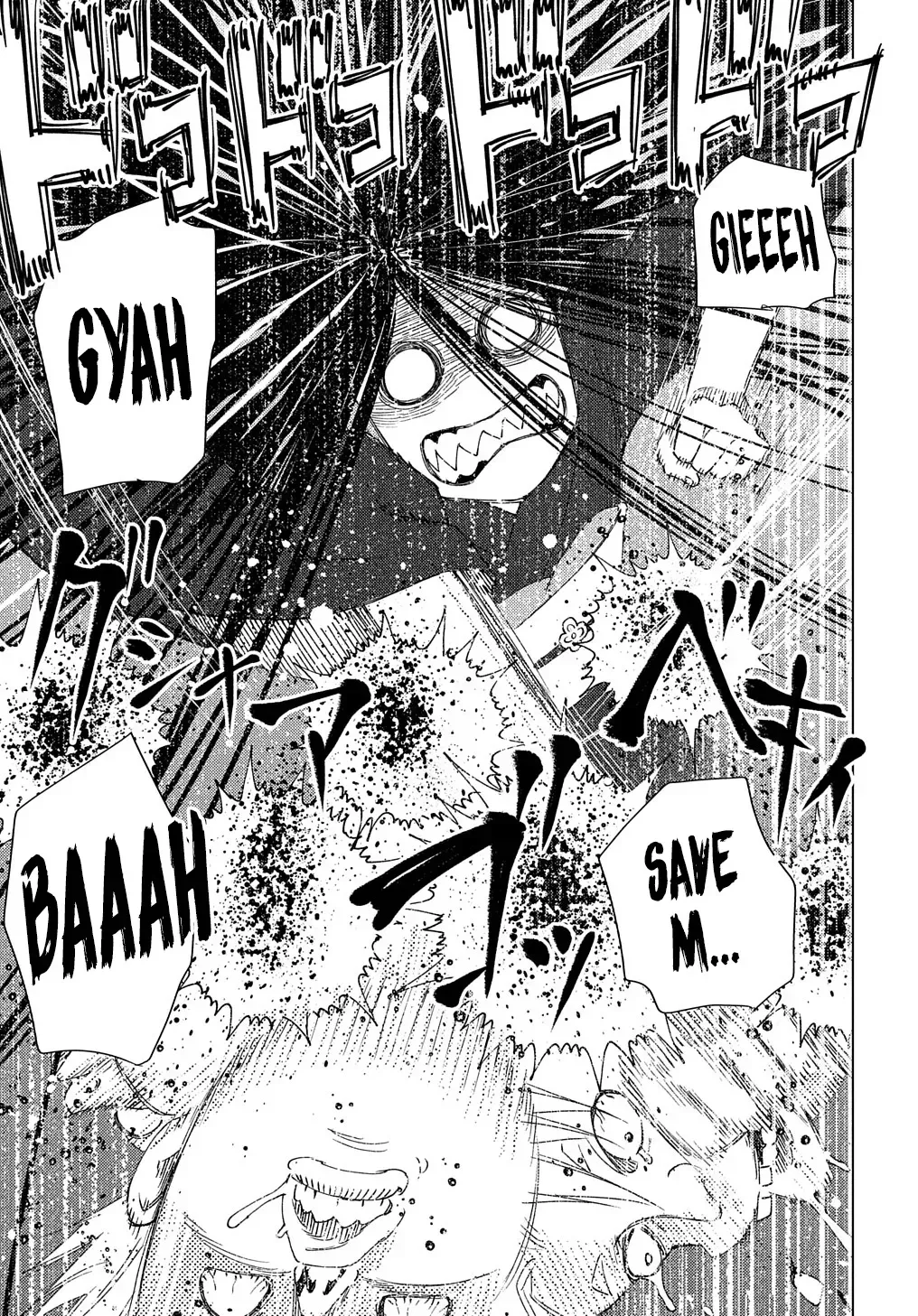 Munou to Yobareta "Seirei Tarashi" ~Jitsuwa Inou de, Seirei Kaide wa Densetsuteki Hero Deshita~ Chapter 5 page 24 - 
