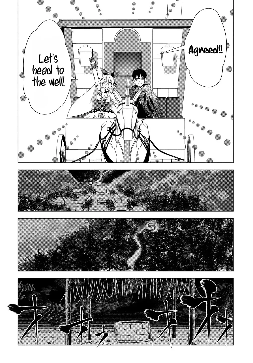 Munou to Yobareta "Seirei Tarashi" ~Jitsuwa Inou de, Seirei Kaide wa Densetsuteki Hero Deshita~ Chapter 5 page 7 - 