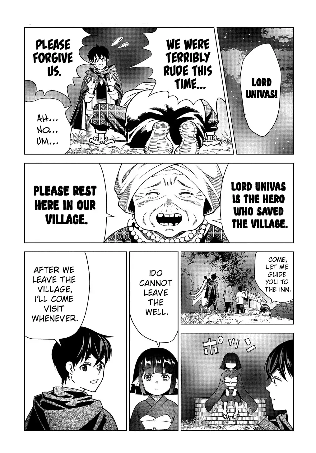 Munou to Yobareta "Seirei Tarashi" ~Jitsuwa Inou de, Seirei Kaide wa Densetsuteki Hero Deshita~ Chapter 6 page 18 - 