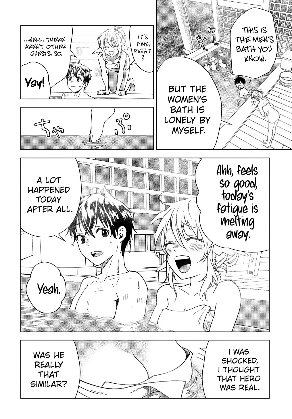 Munou to Yobareta "Seirei Tarashi" ~Jitsuwa Inou de, Seirei Kaide wa Densetsuteki Hero Deshita~ Chapter 6 page 23 - 