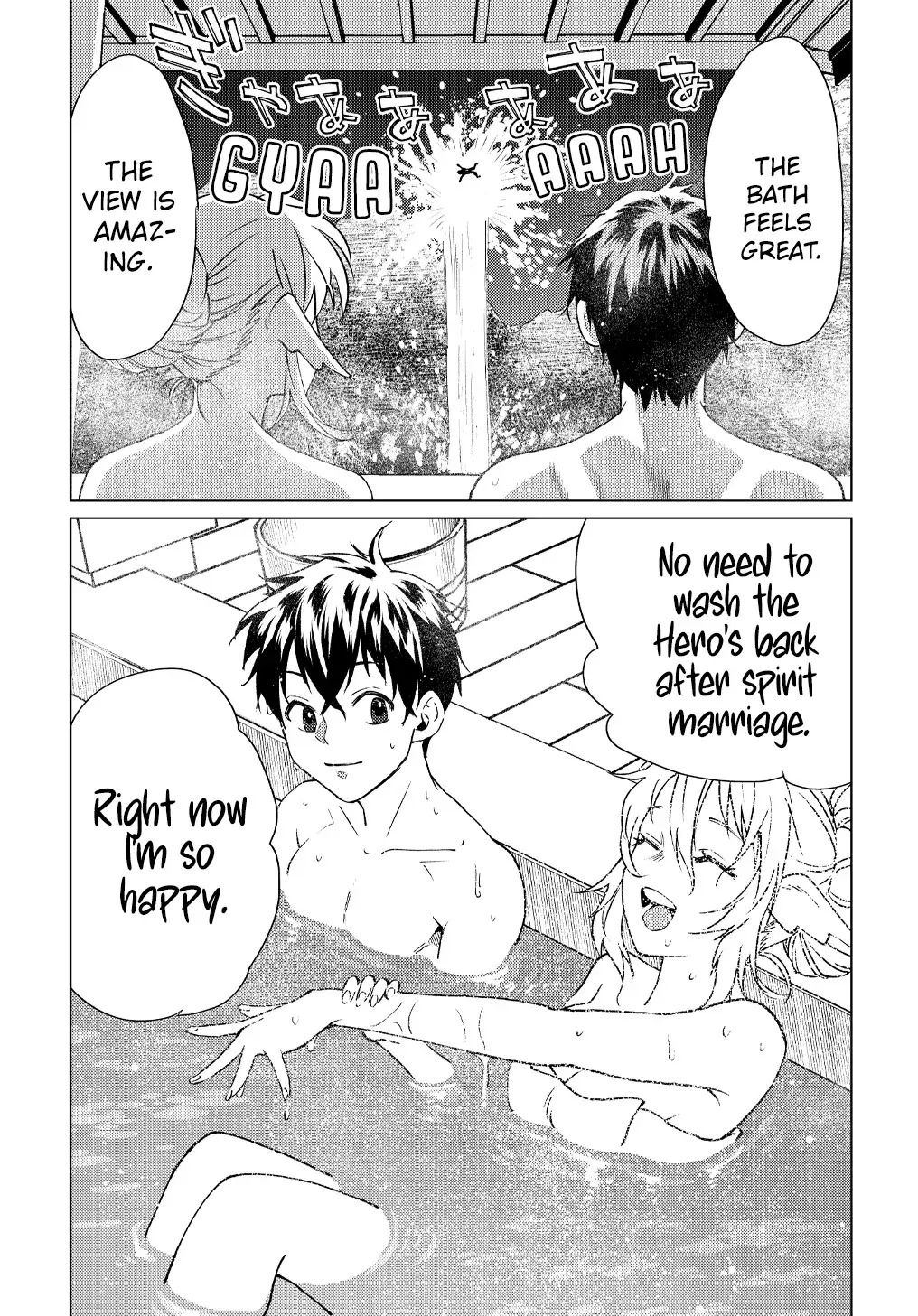 Munou to Yobareta "Seirei Tarashi" ~Jitsuwa Inou de, Seirei Kaide wa Densetsuteki Hero Deshita~ Chapter 6 page 28 - 