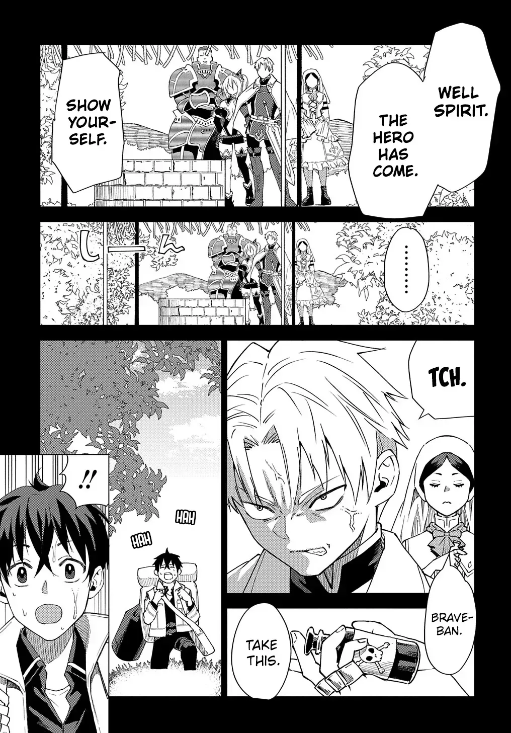 Munou to Yobareta "Seirei Tarashi" ~Jitsuwa Inou de, Seirei Kaide wa Densetsuteki Hero Deshita~ Chapter 6 page 6 - 