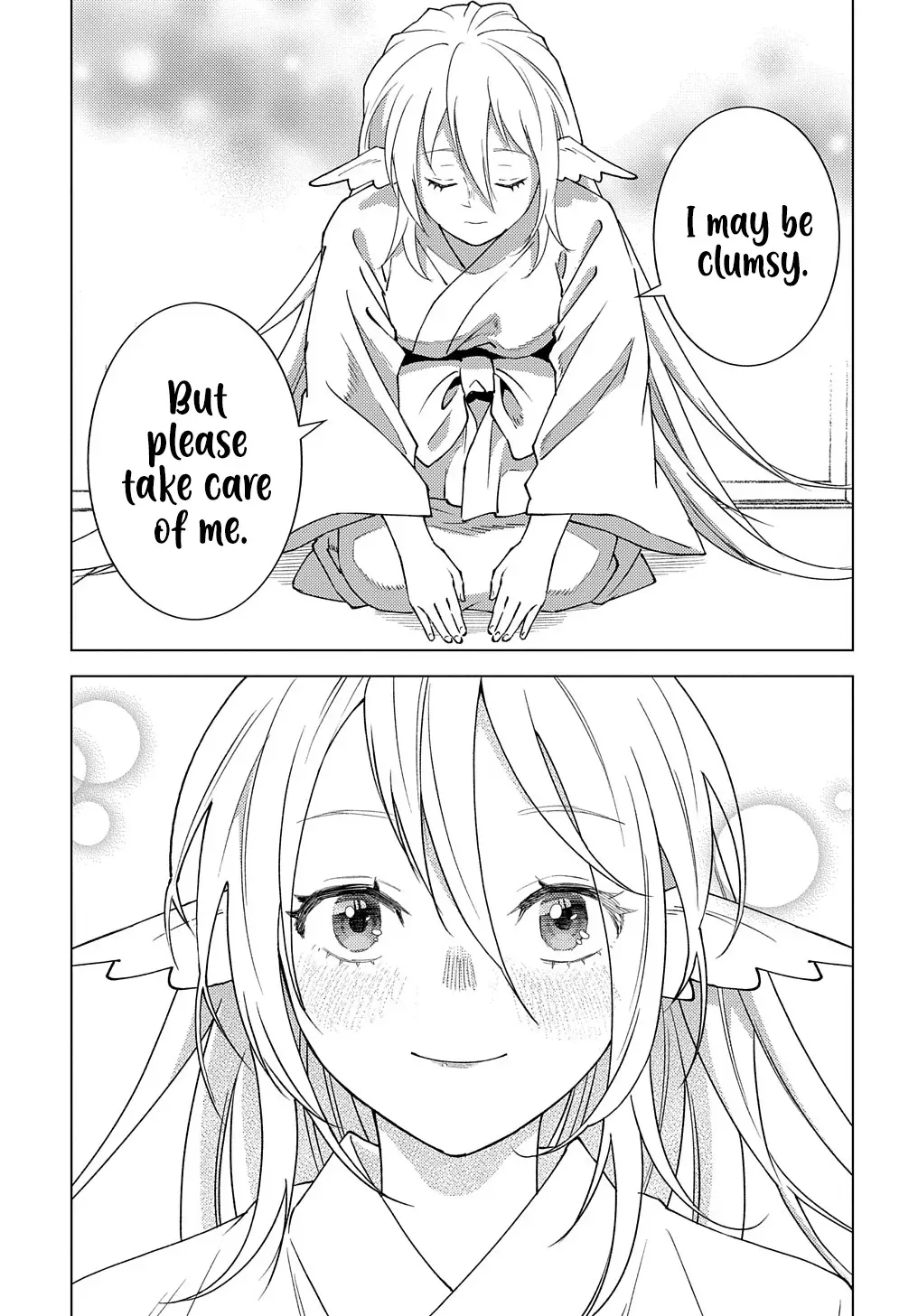 Munou to Yobareta "Seirei Tarashi" ~Jitsuwa Inou de, Seirei Kaide wa Densetsuteki Hero Deshita~ Chapter 7 page 12 - 
