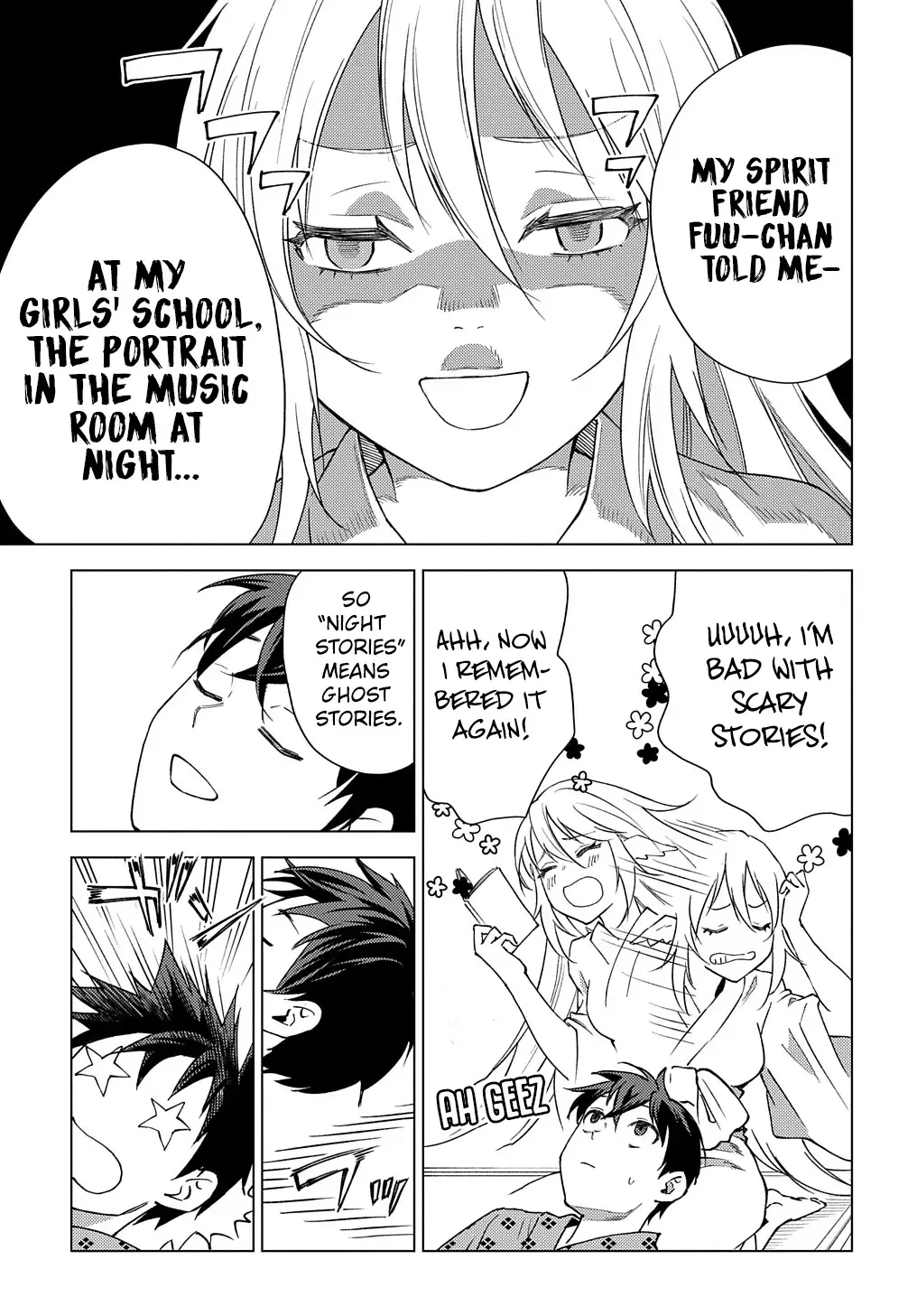 Munou to Yobareta "Seirei Tarashi" ~Jitsuwa Inou de, Seirei Kaide wa Densetsuteki Hero Deshita~ Chapter 7 page 16 - 