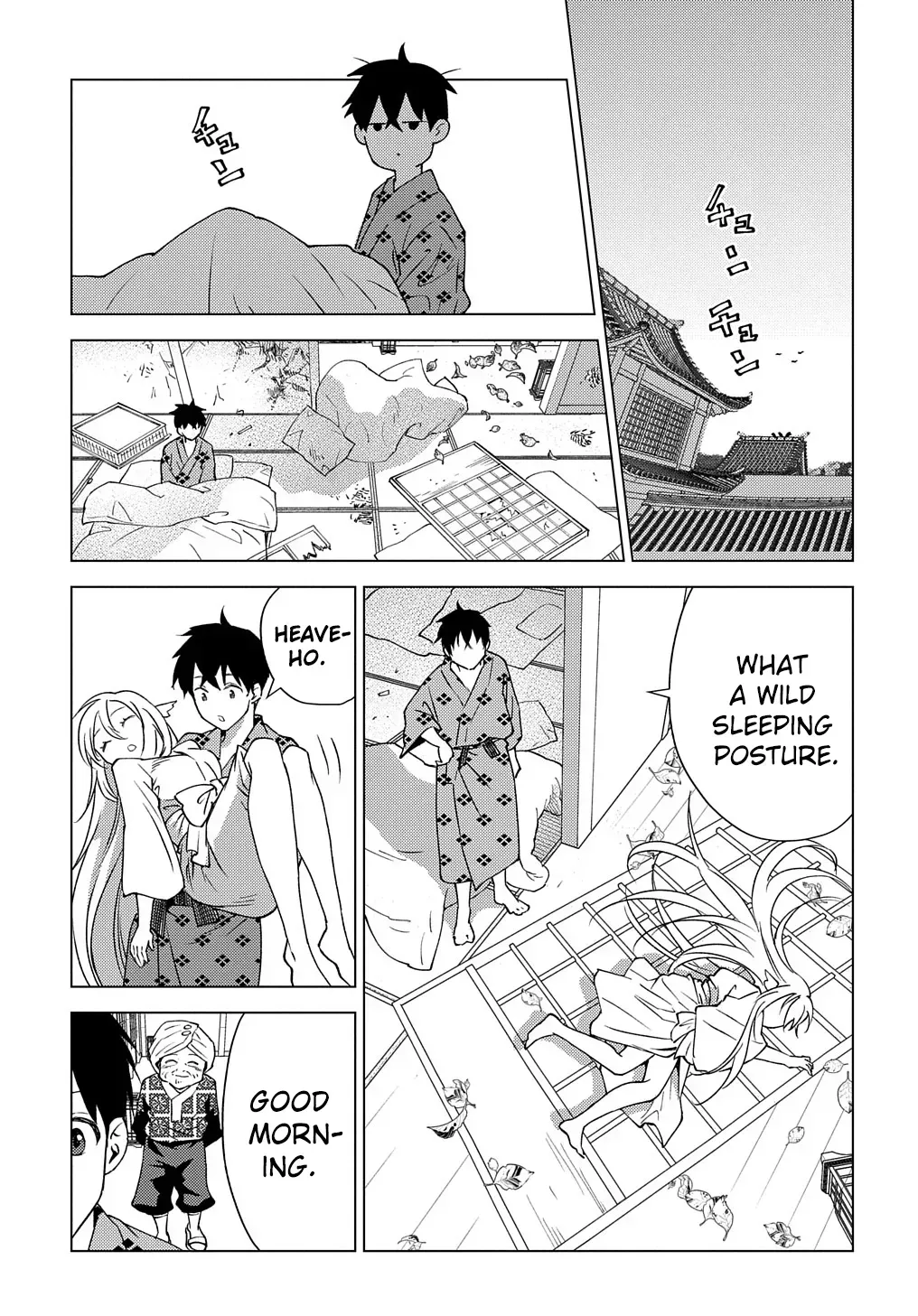 Munou to Yobareta "Seirei Tarashi" ~Jitsuwa Inou de, Seirei Kaide wa Densetsuteki Hero Deshita~ Chapter 7 page 20 - 