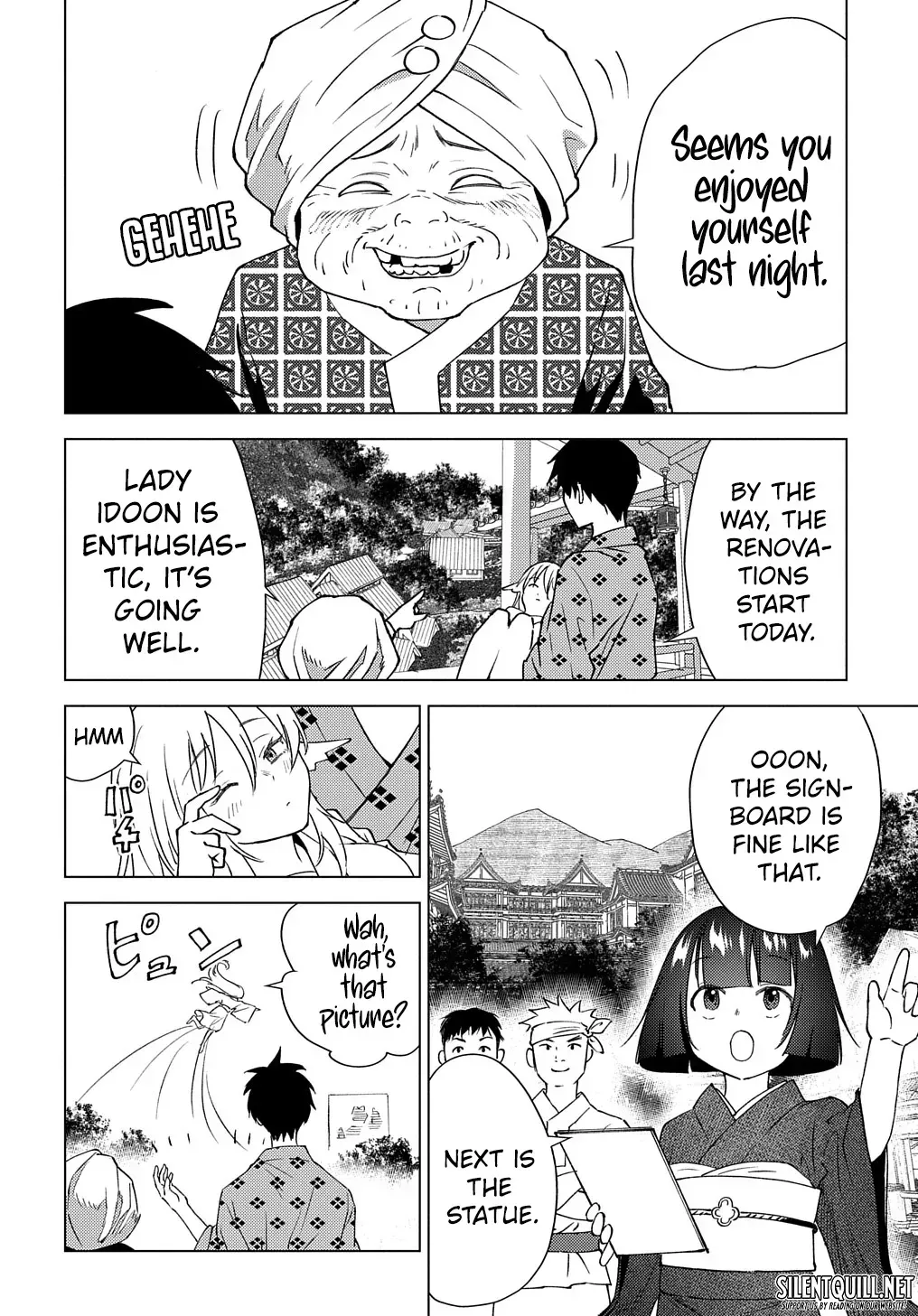 Munou to Yobareta "Seirei Tarashi" ~Jitsuwa Inou de, Seirei Kaide wa Densetsuteki Hero Deshita~ Chapter 7 page 21 - 