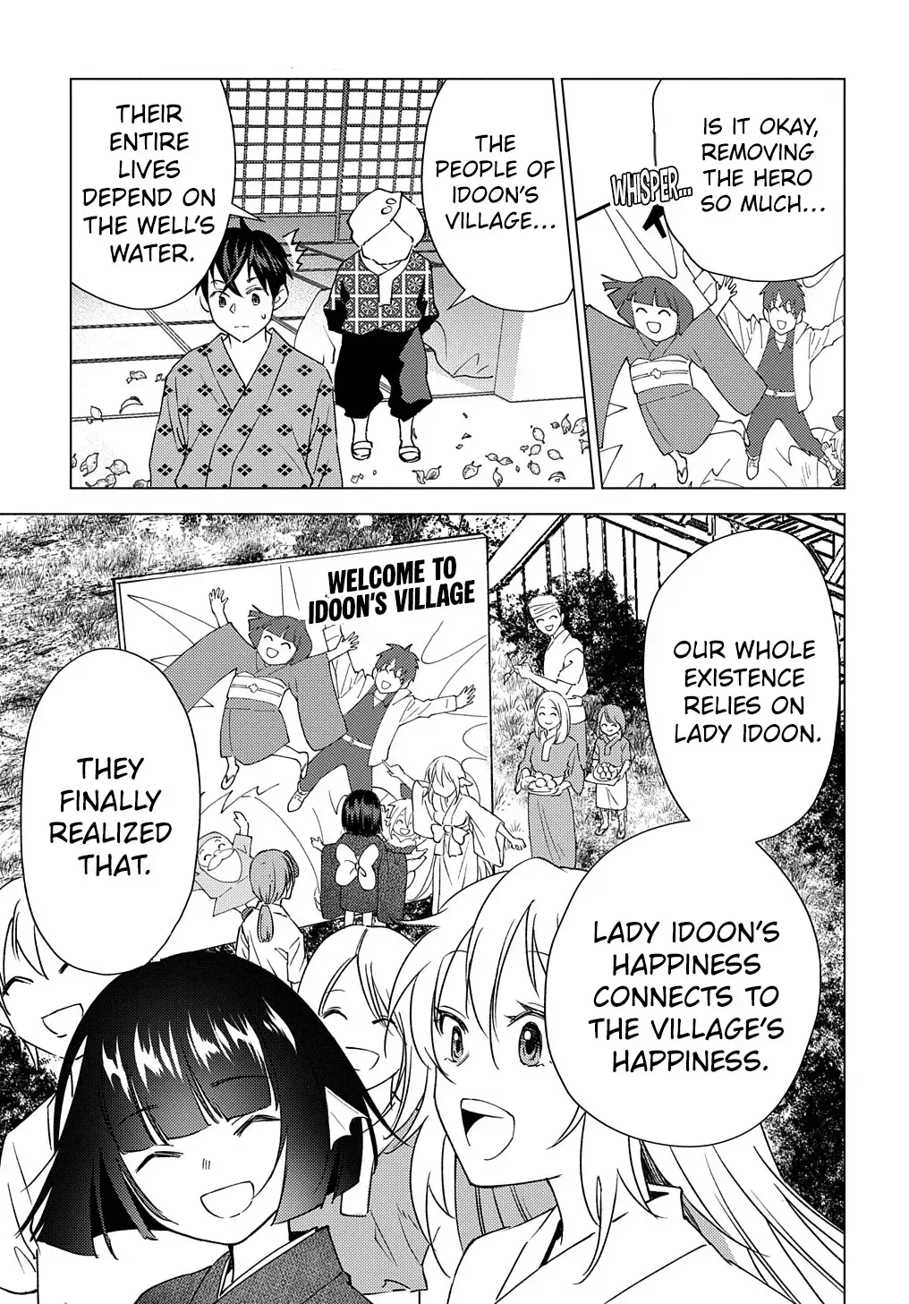 Munou to Yobareta "Seirei Tarashi" ~Jitsuwa Inou de, Seirei Kaide wa Densetsuteki Hero Deshita~ Chapter 7 page 22 - 
