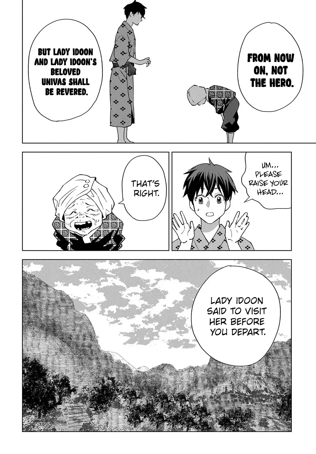 Munou to Yobareta "Seirei Tarashi" ~Jitsuwa Inou de, Seirei Kaide wa Densetsuteki Hero Deshita~ Chapter 7 page 23 - 