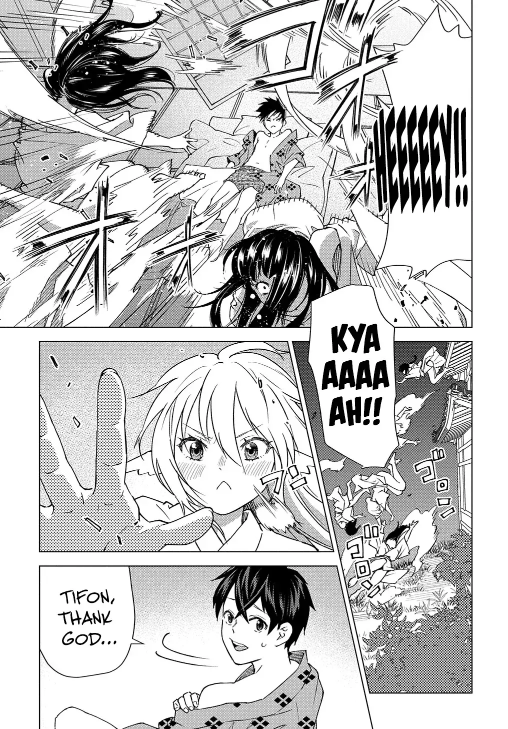 Munou to Yobareta "Seirei Tarashi" ~Jitsuwa Inou de, Seirei Kaide wa Densetsuteki Hero Deshita~ Chapter 7 page 10 - 