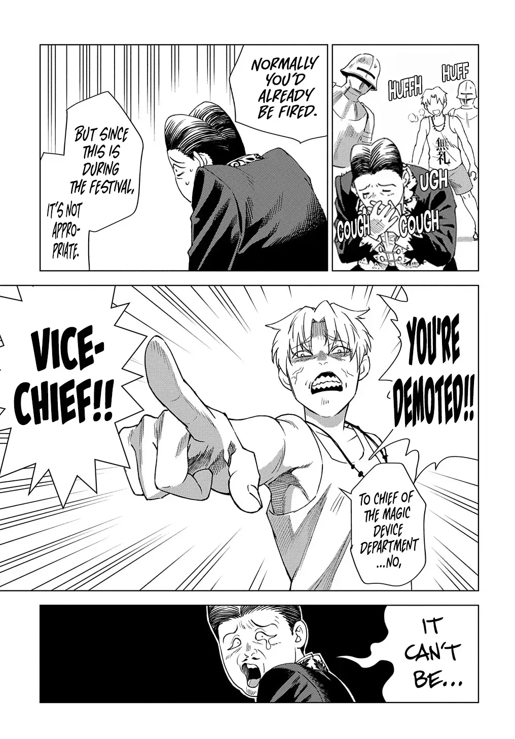 Munou to Yobareta "Seirei Tarashi" ~Jitsuwa Inou de, Seirei Kaide wa Densetsuteki Hero Deshita~ Chapter 8 page 18 - 
