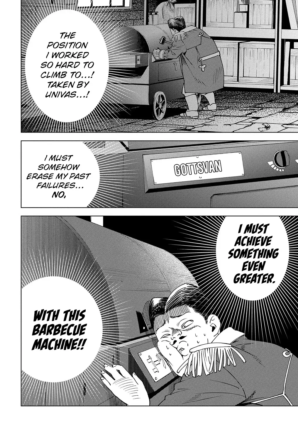 Munou to Yobareta "Seirei Tarashi" ~Jitsuwa Inou de, Seirei Kaide wa Densetsuteki Hero Deshita~ Chapter 8 page 3 - 