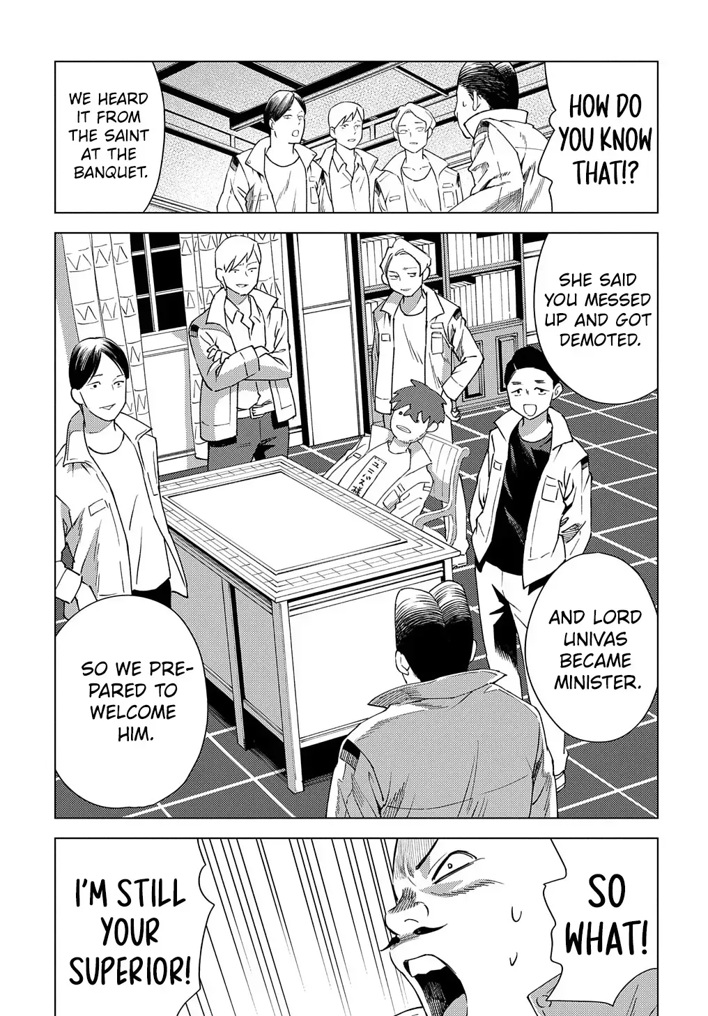 Munou to Yobareta "Seirei Tarashi" ~Jitsuwa Inou de, Seirei Kaide wa Densetsuteki Hero Deshita~ Chapter 8 page 22 - 