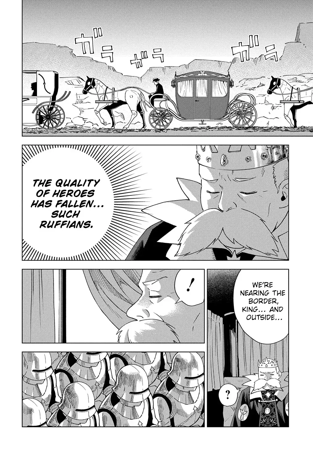 Munou to Yobareta "Seirei Tarashi" ~Jitsuwa Inou de, Seirei Kaide wa Densetsuteki Hero Deshita~ Chapter 8 page 27 - 